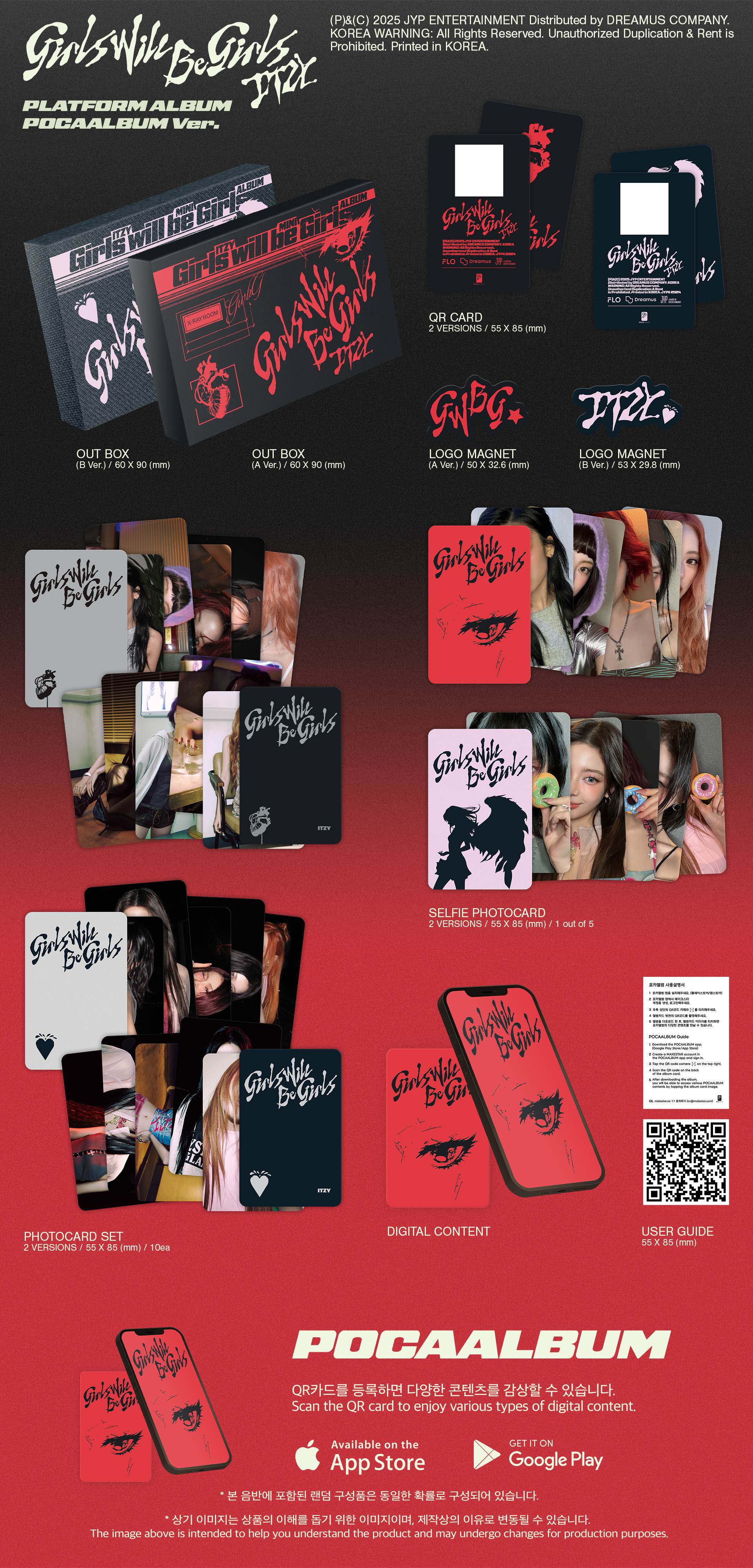 %5BITZY%5D%20GWBG-POCAALBUM%20ALL%20ver_PS%28out%29.jpg_2025-05-30_113438939965.jpg