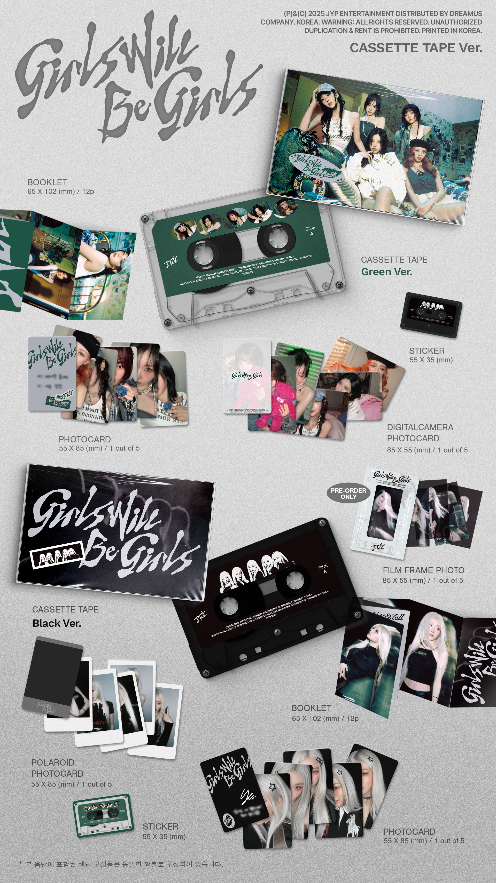 %5Bitzy%5D%20PS-CASSETTE-%E1%84%8B%E1%85%A8%E1%84%91%E1%85%A1%E1%86%AB-%E1%84%86%E1%85%AE%E1%84%8C%E1%85%B5%20VER_0521.jpg_2025-05-30_113329117271.jpg