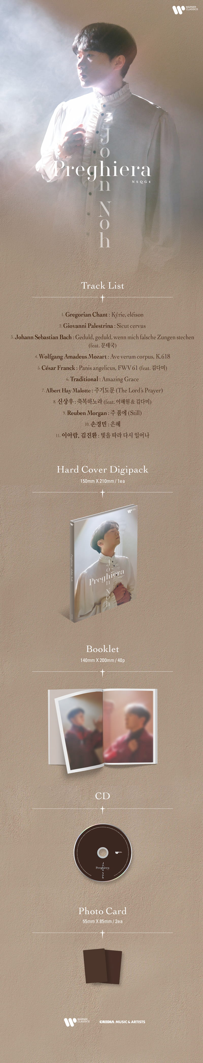 %EC%83%81%EC%84%B8%20%EC%9D%B4%EB%AF%B8%EC%A7%80%20%281%29.jpg 2025 03 28 131830067698