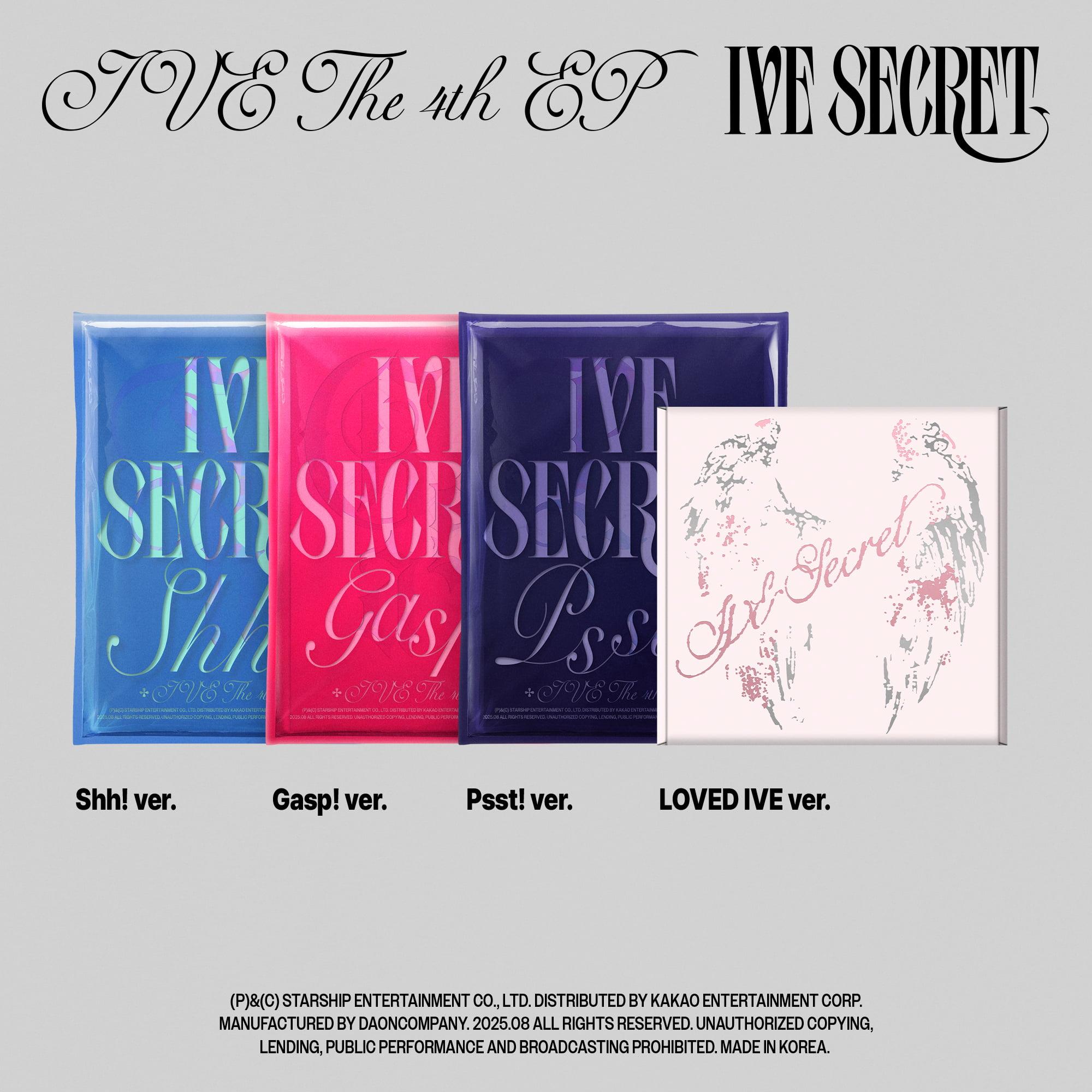 IVE ive secret makestar 限定 鏡 トレカ 6枚セット IVE ユジン SCOUT  