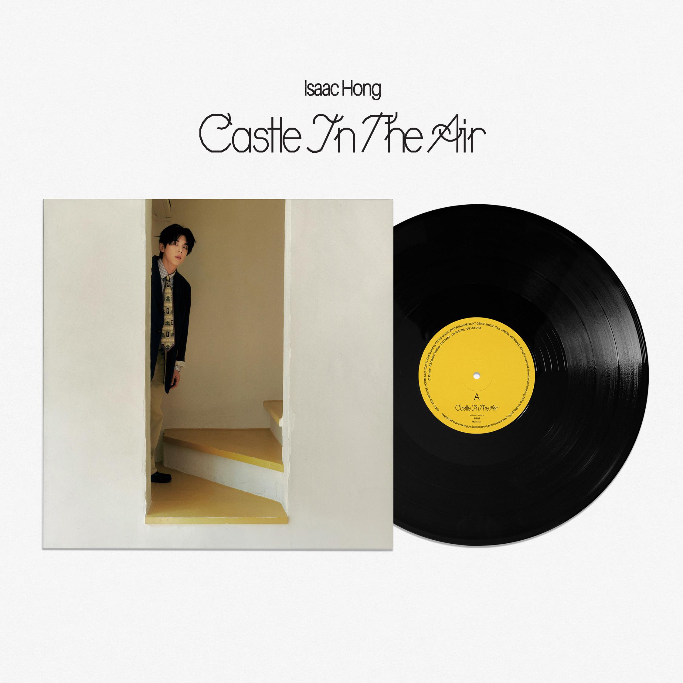 Isaac Hong [Castle In The Air] (LP)