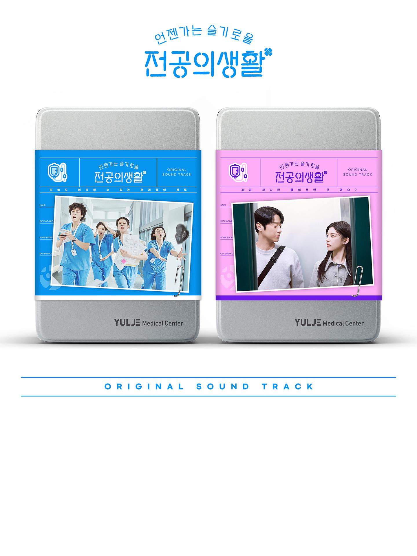 Amazon.co.jp: evnne イブン トレカ makestar パクハンビン