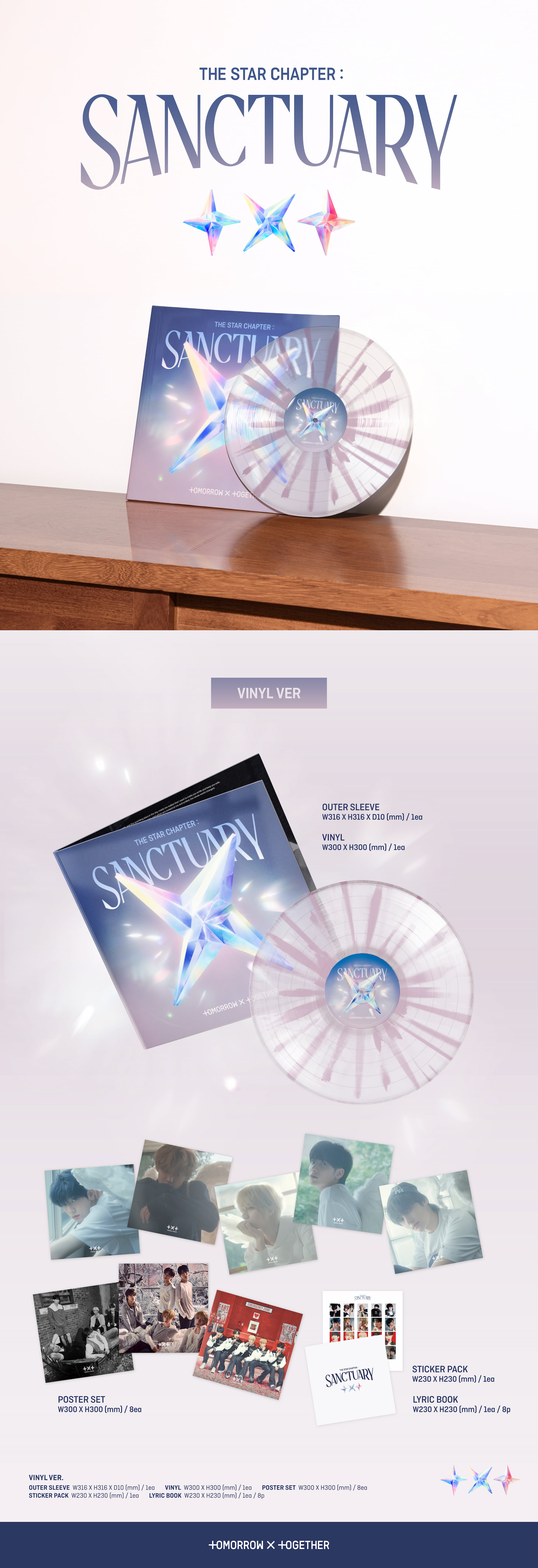 20250502_TOMORROW%20X%20TOGETHER_%EB%B3%84%EC%9D%98%20%EC%9E%A5%20SANCTUARY%20%28Vinyl%20Ver.%29_%ED%8C%A9%EC%83%B7%20%281%29.jpg_2025-03-03_101354875573.jpg