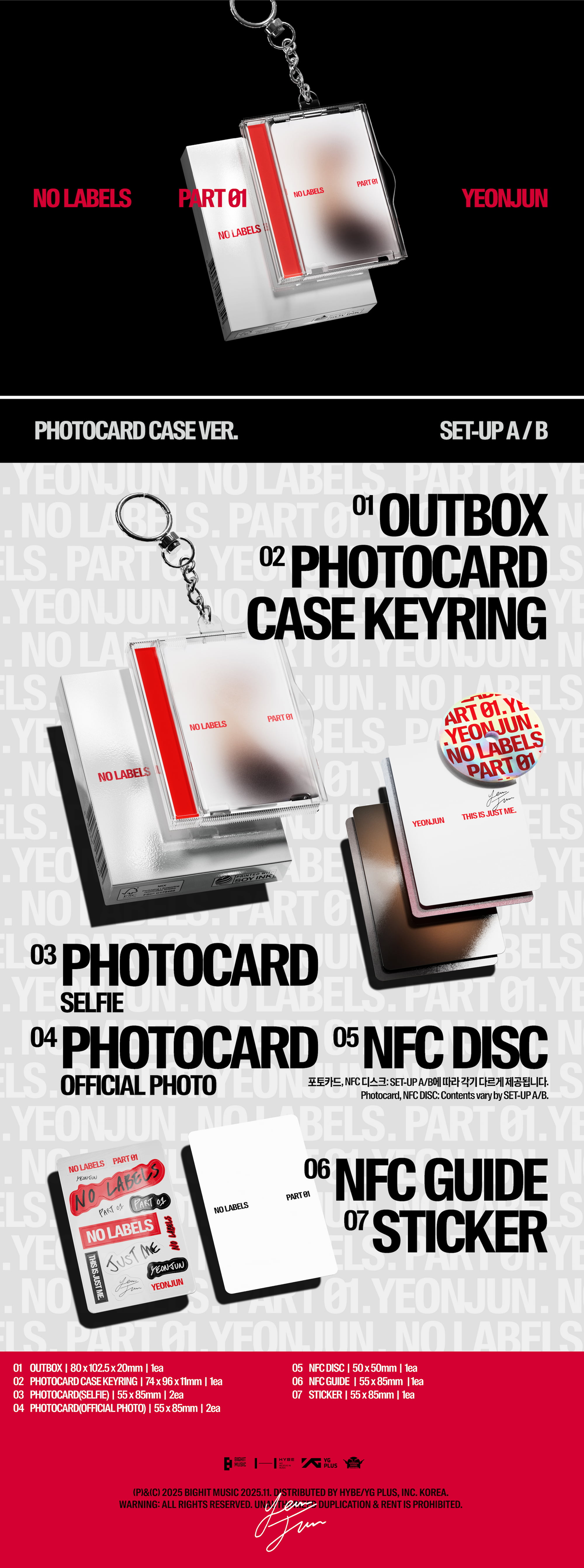 20251107_YEONJUN%20%27NO%20LABELS%20PART%2001%27%20%28Photocard%20Case%20Ver.%29_%EC%98%A4%ED%94%88%ED%8C%A9%EC%83%B7%20%281%29.jpg_2025-10-27_112017875854.jpg