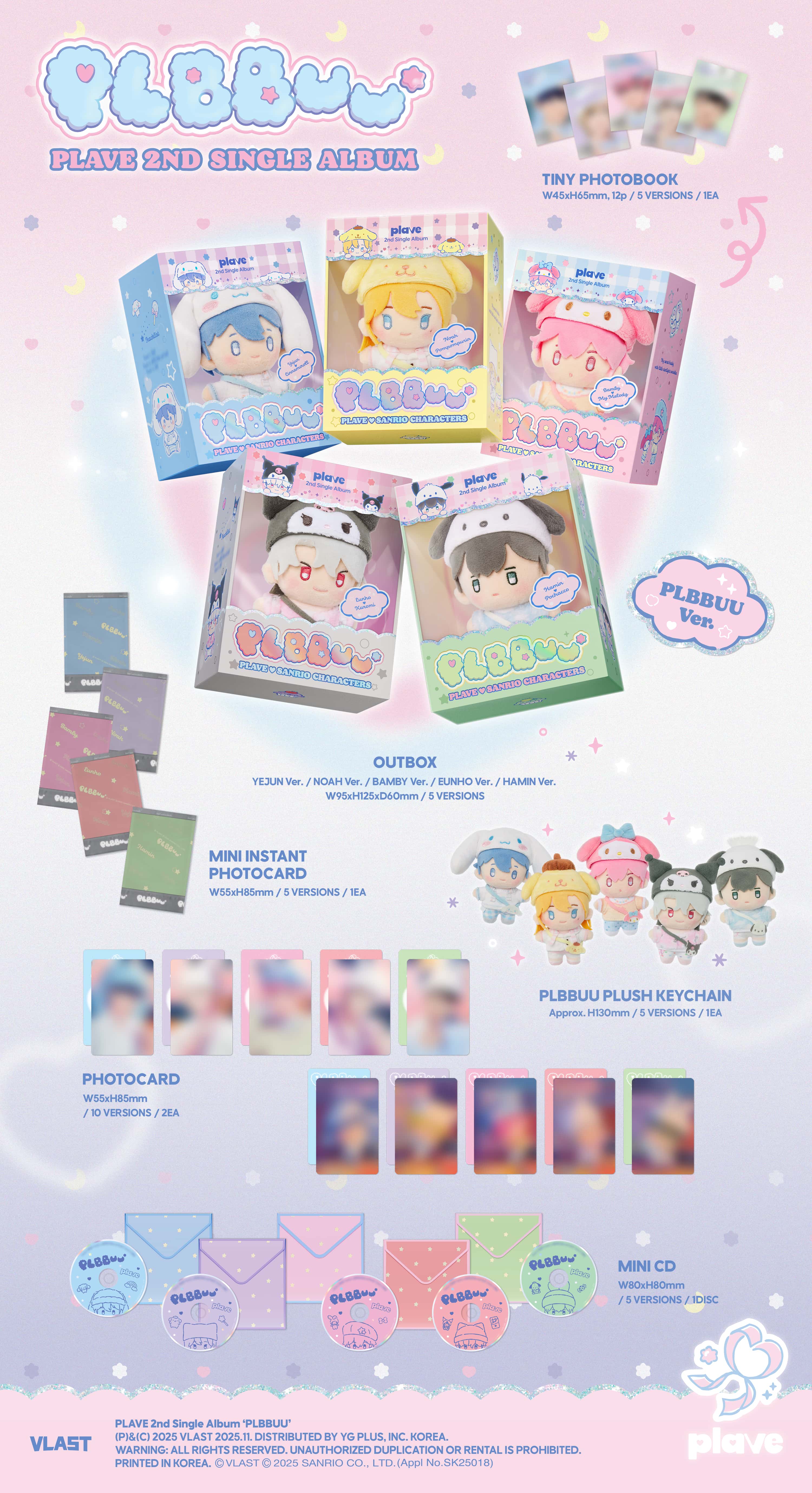 20251110_PLAVE%202nd%20Single%20Album%20%27PLBBUU%27%20%28PLBBUU%20Ver.%29%20%EC%98%A4%ED%94%88%20%ED%8C%A9%EC%83%B7%20%281%29.jpg_2025-11-04_135004608382.jpg