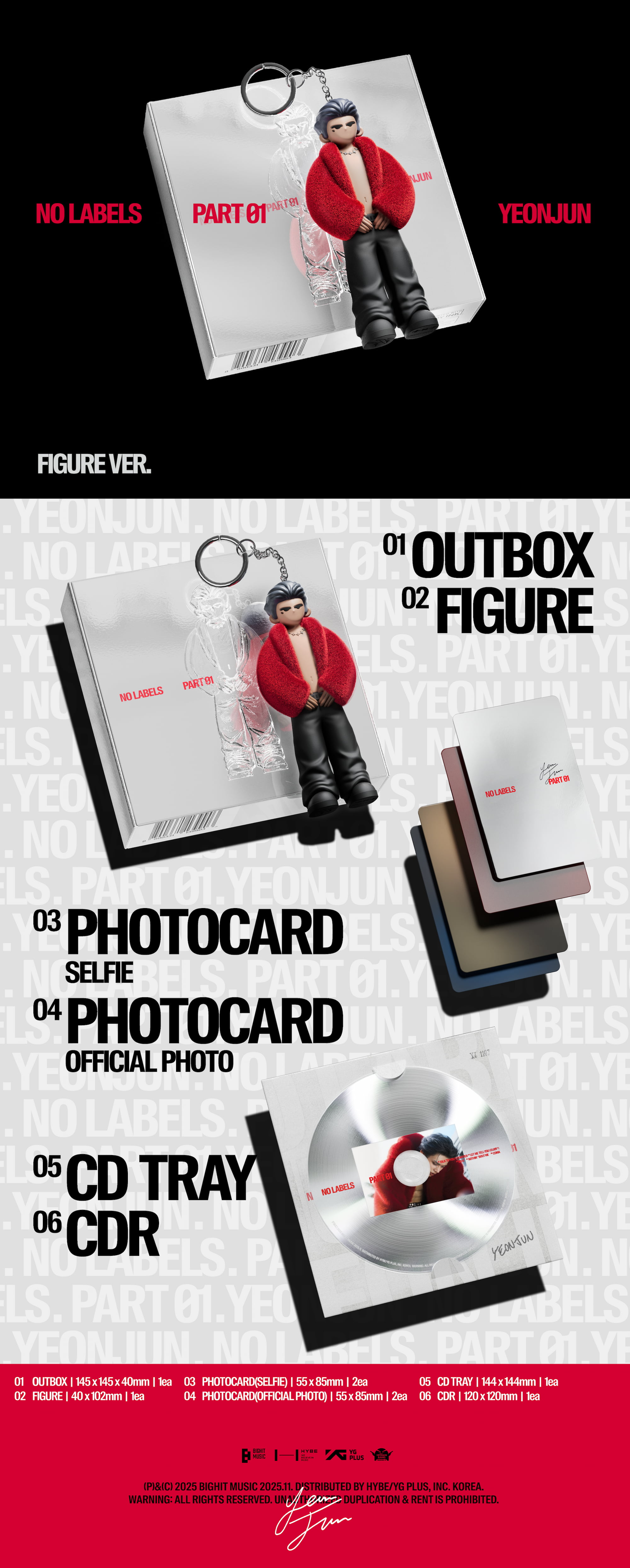 20251219_YEONJUN%20%27NO%20LABELS%20PART%2001%27%20%28Figure%20Ver.%29%20%ED%8C%A9%EC%83%B7.jpg_2025-11-07_142204856624.jpg