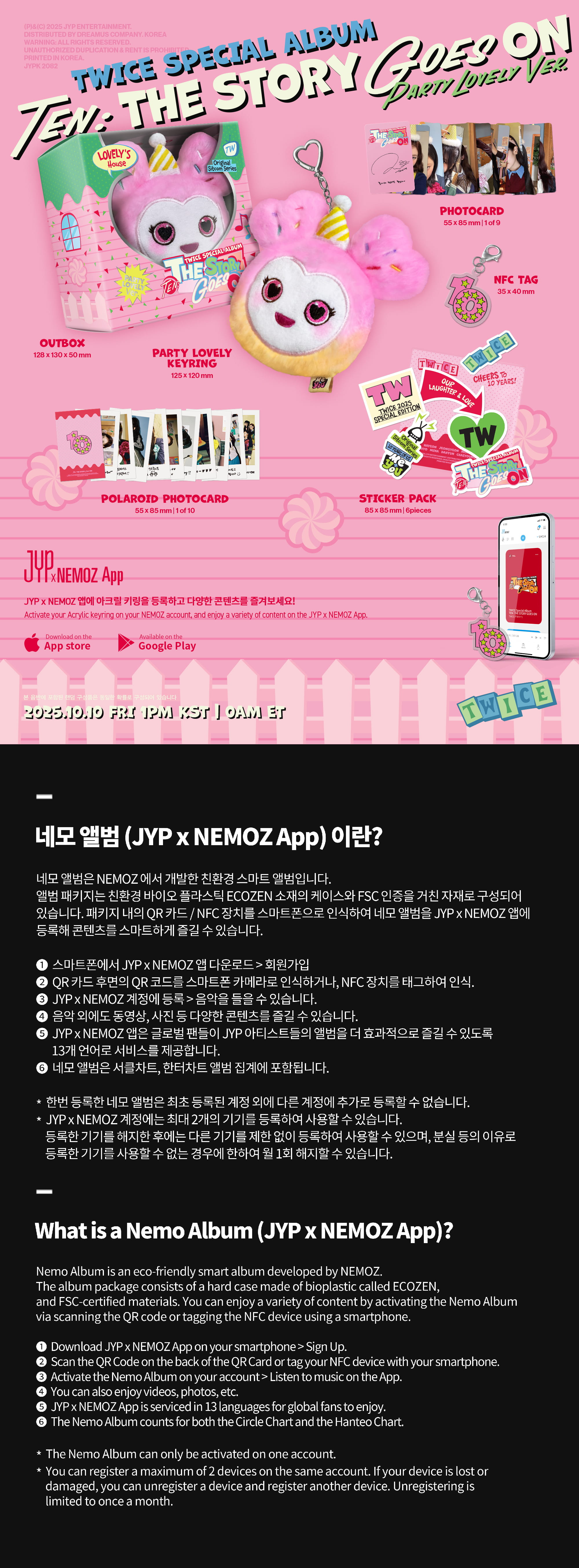 3%29%20TW_10SP_PartyLOVELY%28NFC%E1%84%87%E1%85%A1%E1%86%AB%29_PV_2%E1%84%8E%E1%85%A1_0919.jpg_2025-10-13_102041853121.jpg