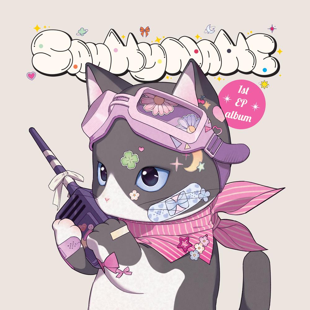 MAKESTAR