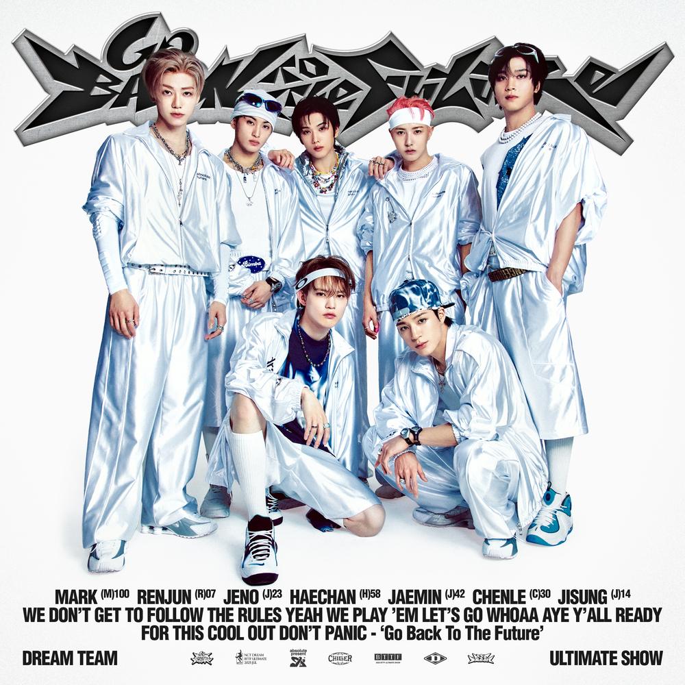 makestar winter ver.コンプセット MAKESTAR