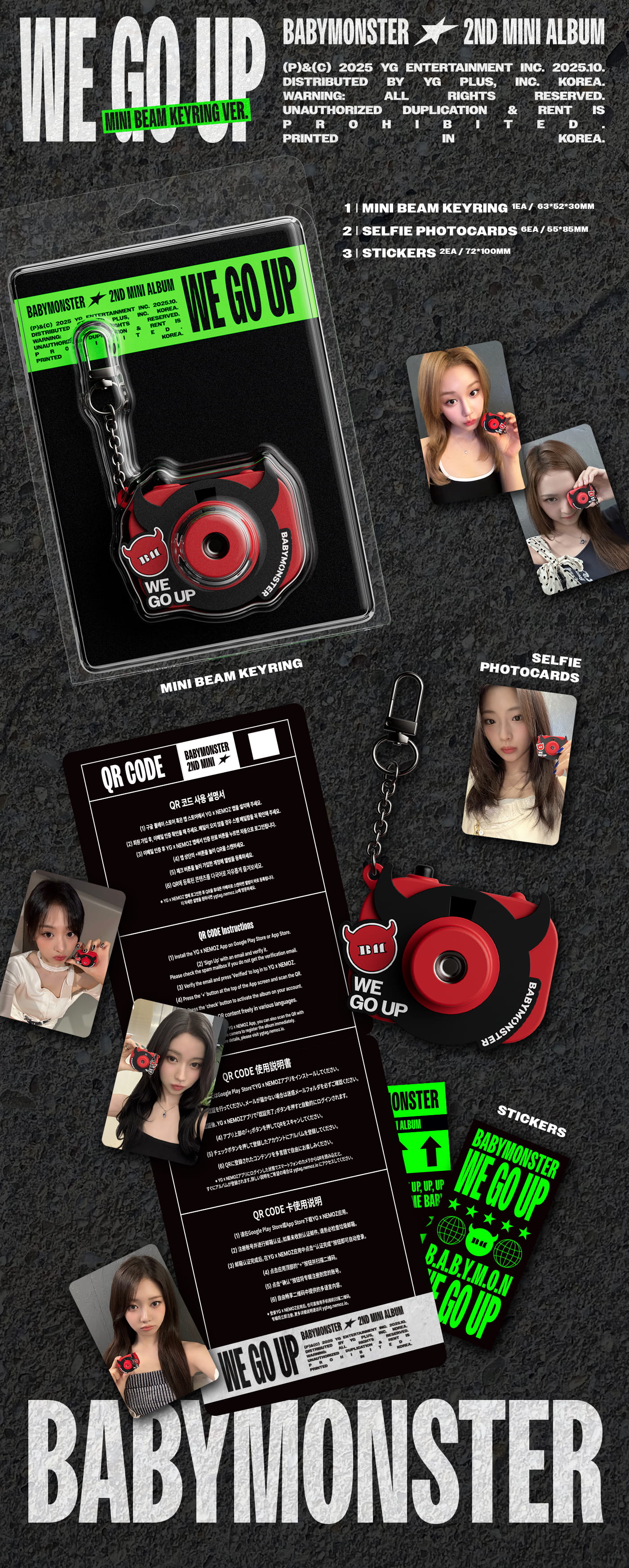 6.%20%5BWEGOUP%5DMD-ver_%EC%98%88%ED%8C%90_web%20%281%29.jpg_2025-09-26_101811942004.jpg