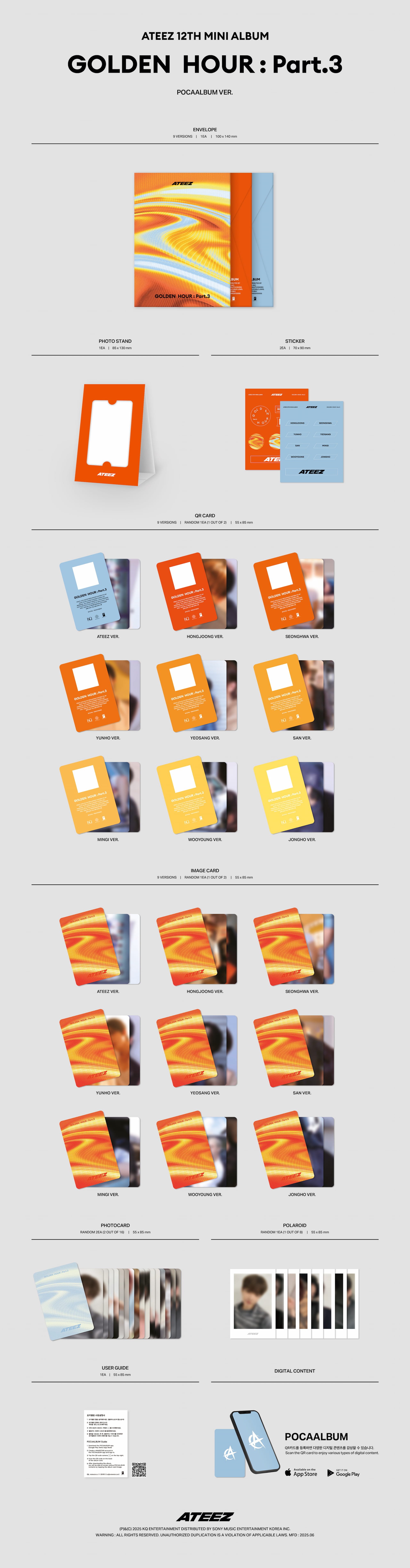 ATEEZ%20%5BGOLDEN%20HOUR_Part.3%5D_%EC%83%81%EC%84%B8%ED%8E%98%EC%9D%B4%EC%A7%80_blur%20ver.%20%281%29.jpg_2025-06-04_103834092086.jpg