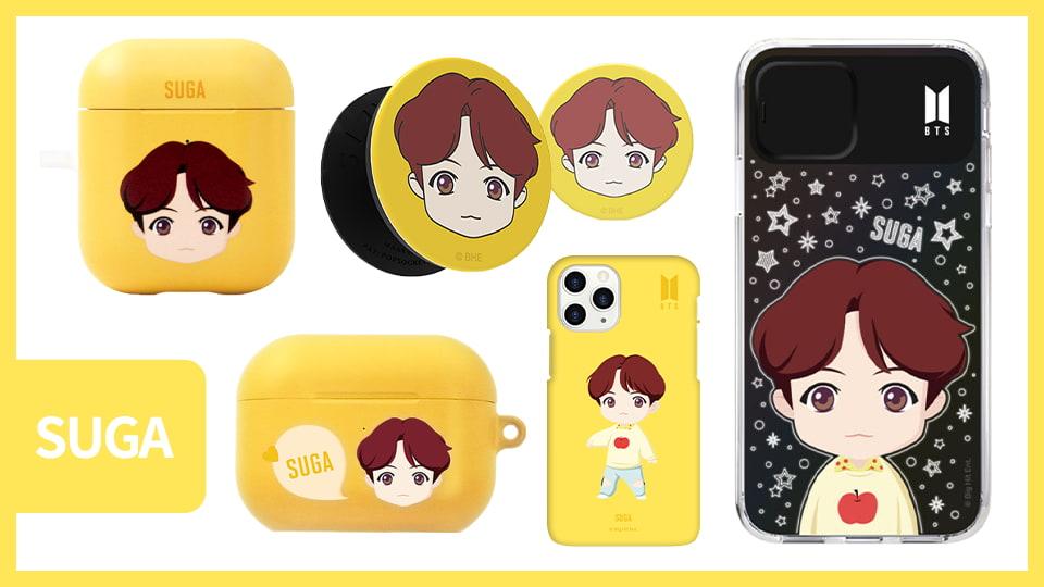 BTS CHARACTER GOODS - 'SUGA' | MAKESTAR