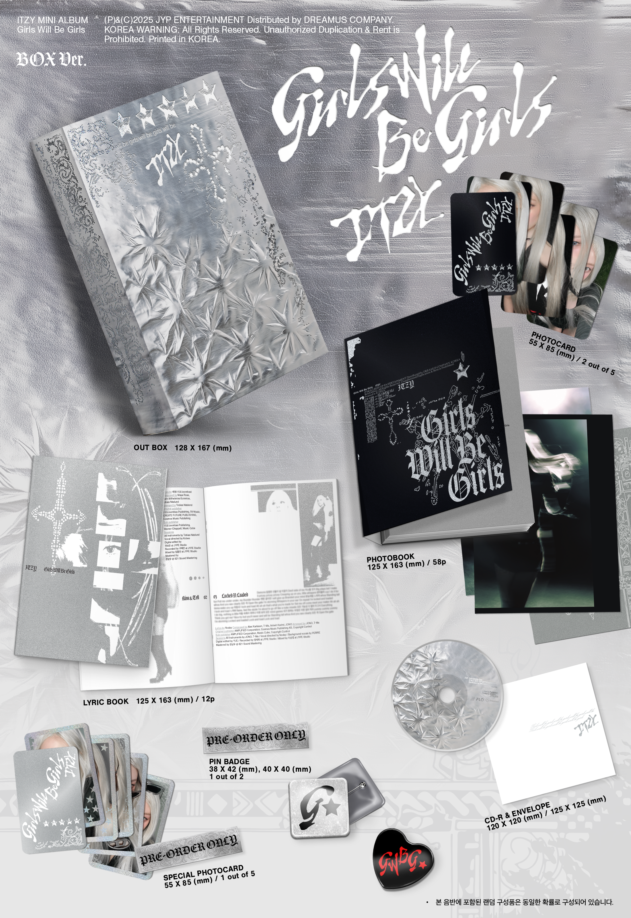 Box%20Ver.%20-Clean%20%E1%84%8B%E1%85%A2%E1%86%AF%E1%84%87%E1%85%A5%E1%86%B7%20%E1%84%91%E1%85%B3%E1%84%85%E1%85%B5%E1%84%87%E1%85%B2.png_2025-05-30_113659727589.png