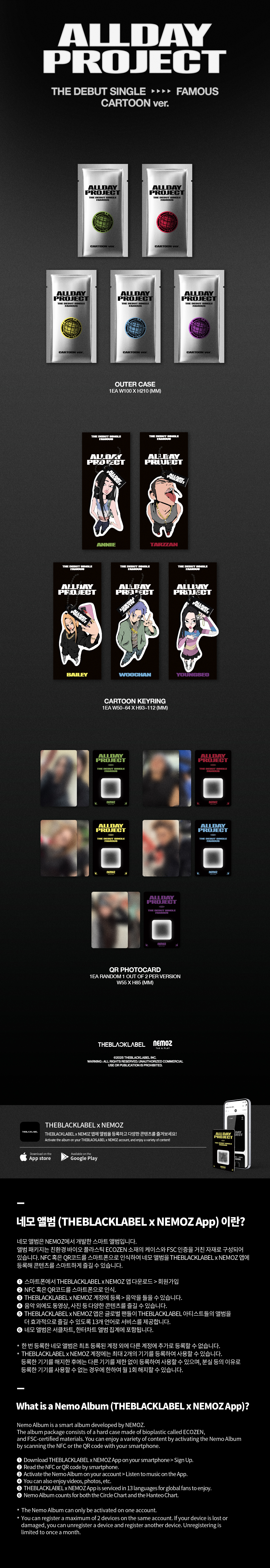 CARTOONver_Packshot_Blur%20%281%29.jpg_2025-06-13_171027738836.jpg
