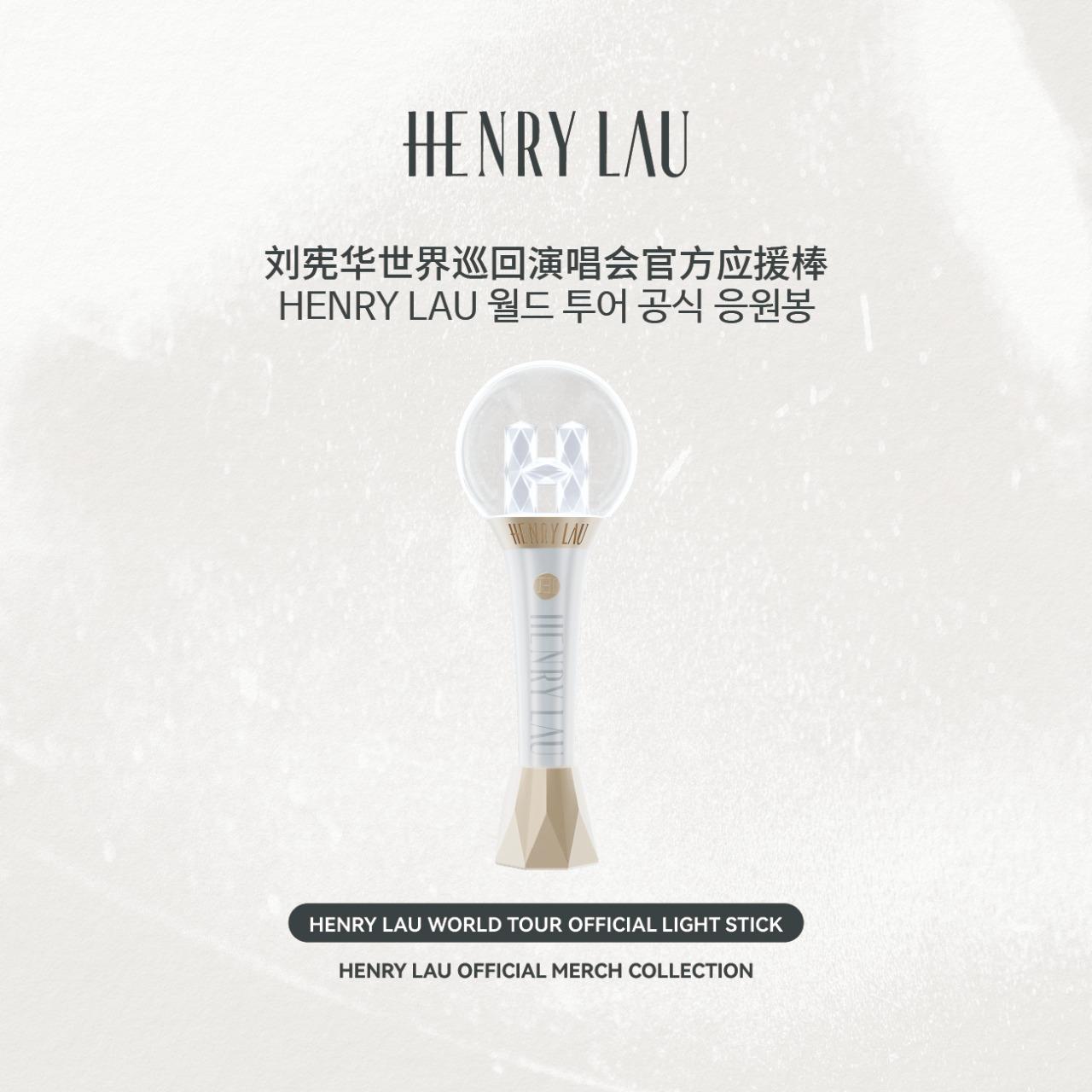 HENRY [ENJOY THE SHOW] WORLD TOUR OFFICIAL MD - 01 OFFICIAL LIGHT STICK