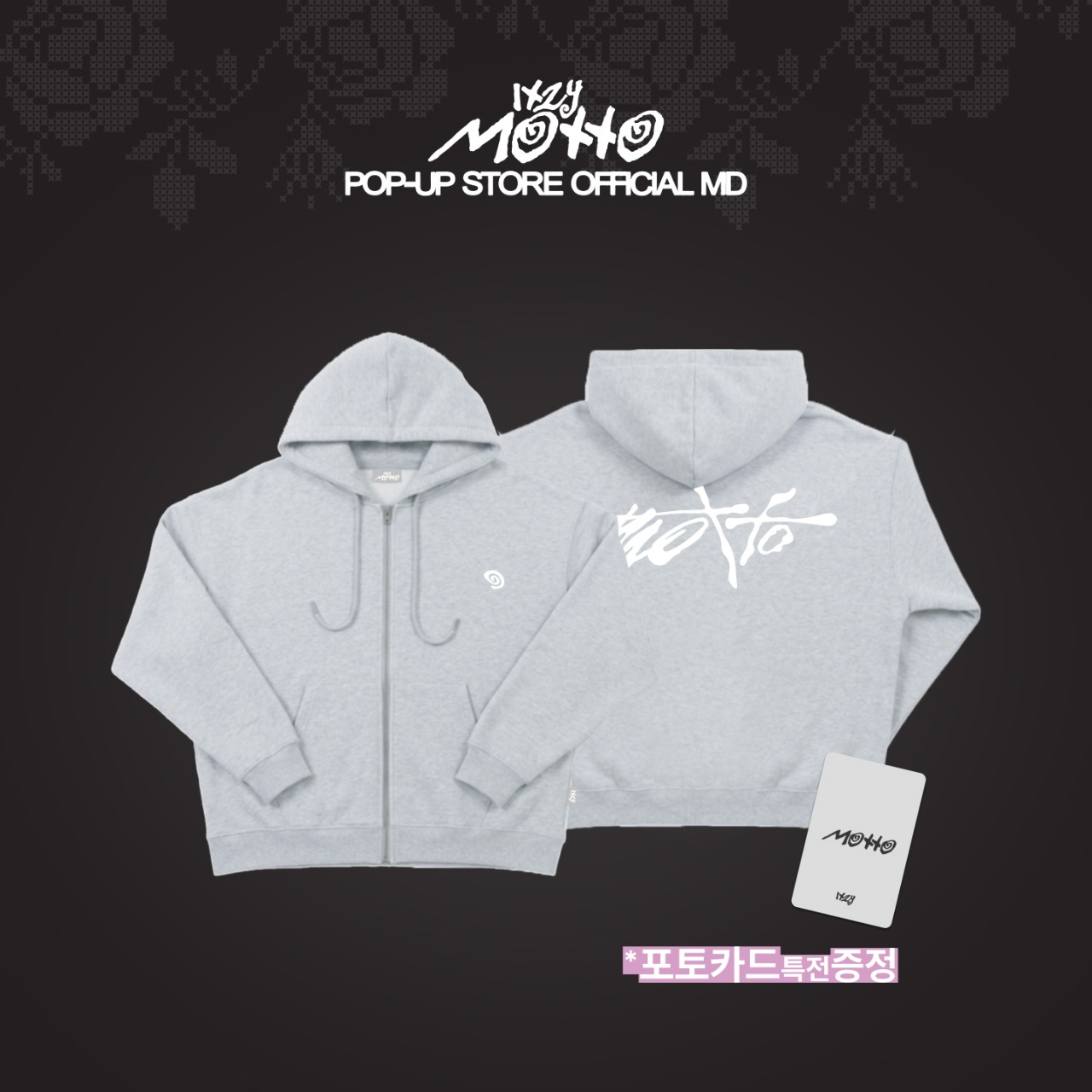 ITZY Motto MAKESTAR ジップアップパーカー トレカ ユナ ITZY [Motto] POP-UP OFFICIAL MD - 12 ZIP-UP HOODIE | MAKESTAR