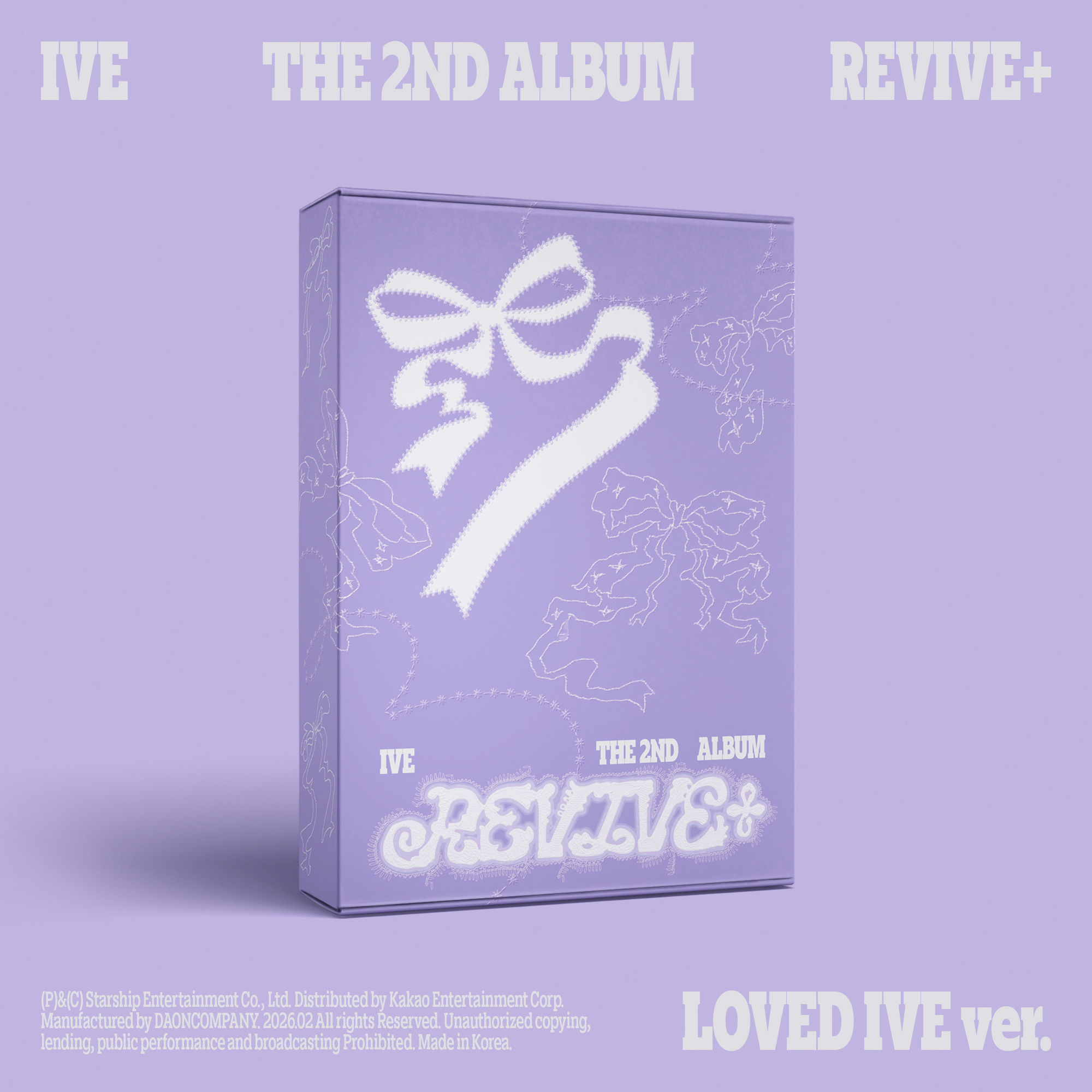 IVE (아이브) THE 2ND ALBUM [REVIVE+] (LOVED IVE ver.) (한정반) | MAKESTAR