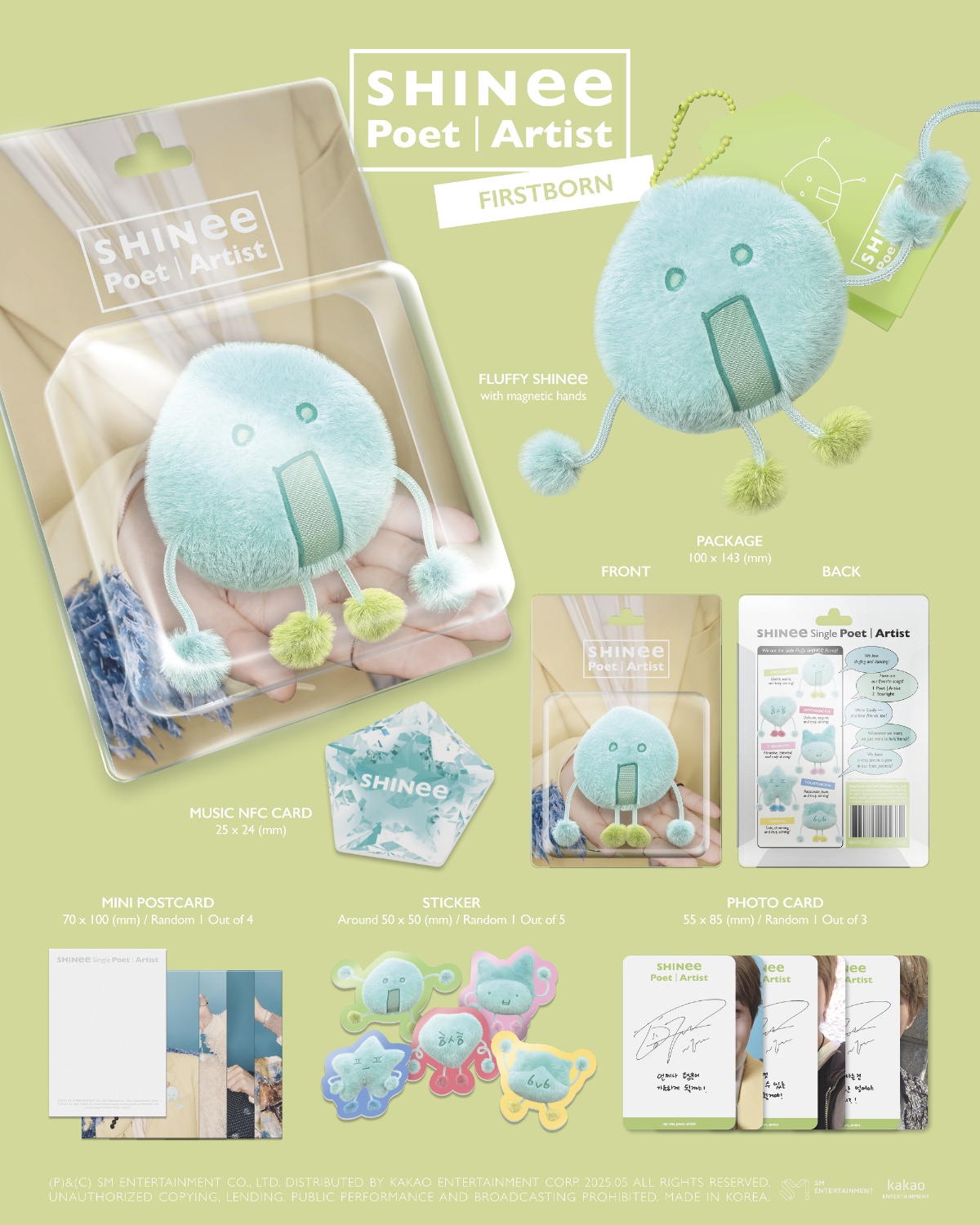 予約】選択 [SMART ALBUM] SHINee Single [Poet | Artist]