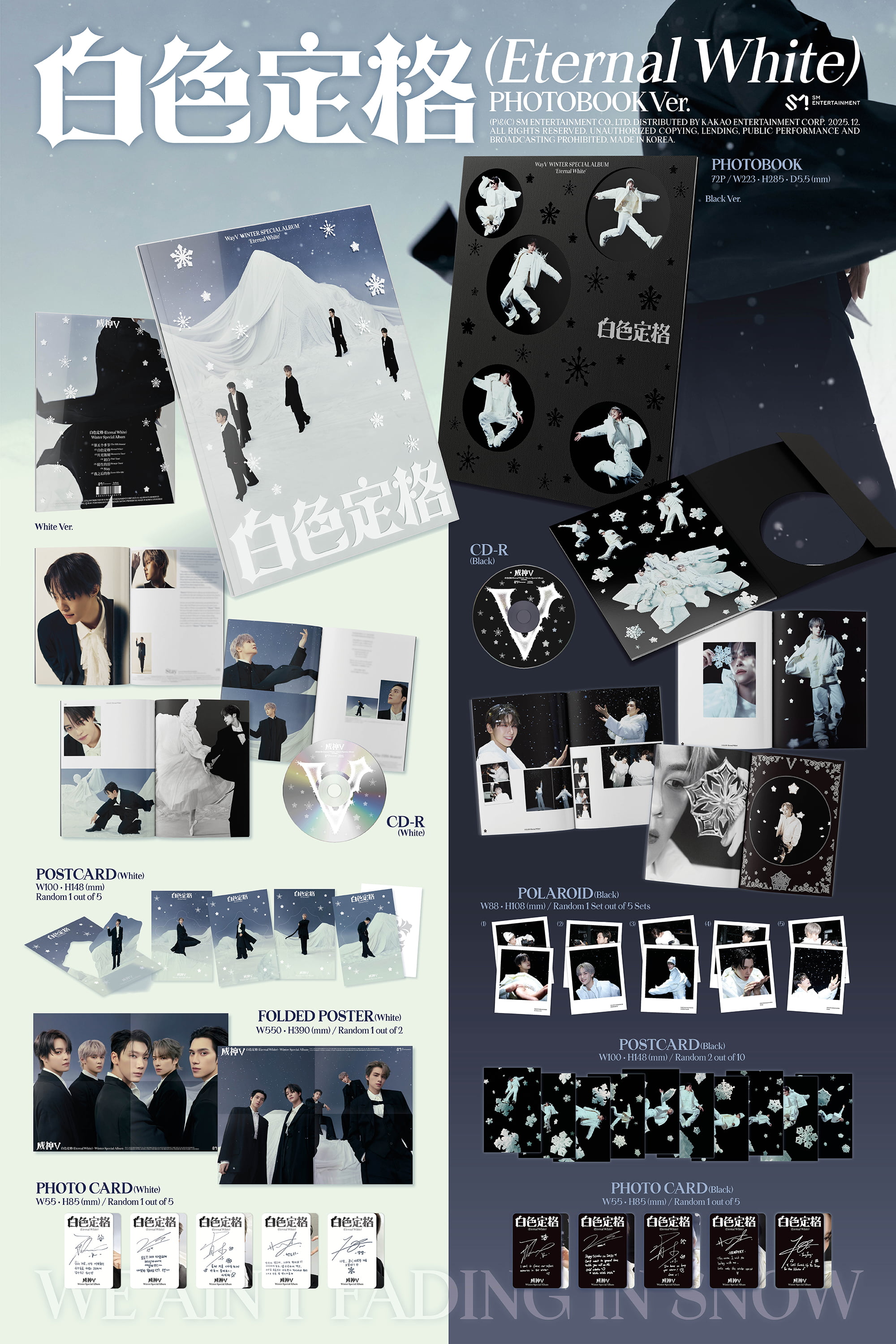 L700001622_WayV%20Winter%20Special%20Album%20%5B%E7%99%BD%E8%89%B2%E5%AE%9A%E6%A0%BC%20%28Eternal%20White%29%5D%20%28Photo%20Book%20Ver.%29_%ED%8C%A9%EC%83%B7%EC%9D%B4%EB%AF%B8%EC%A7%80%20%282%29.jpg_2025-12-02_144412750653.jpg