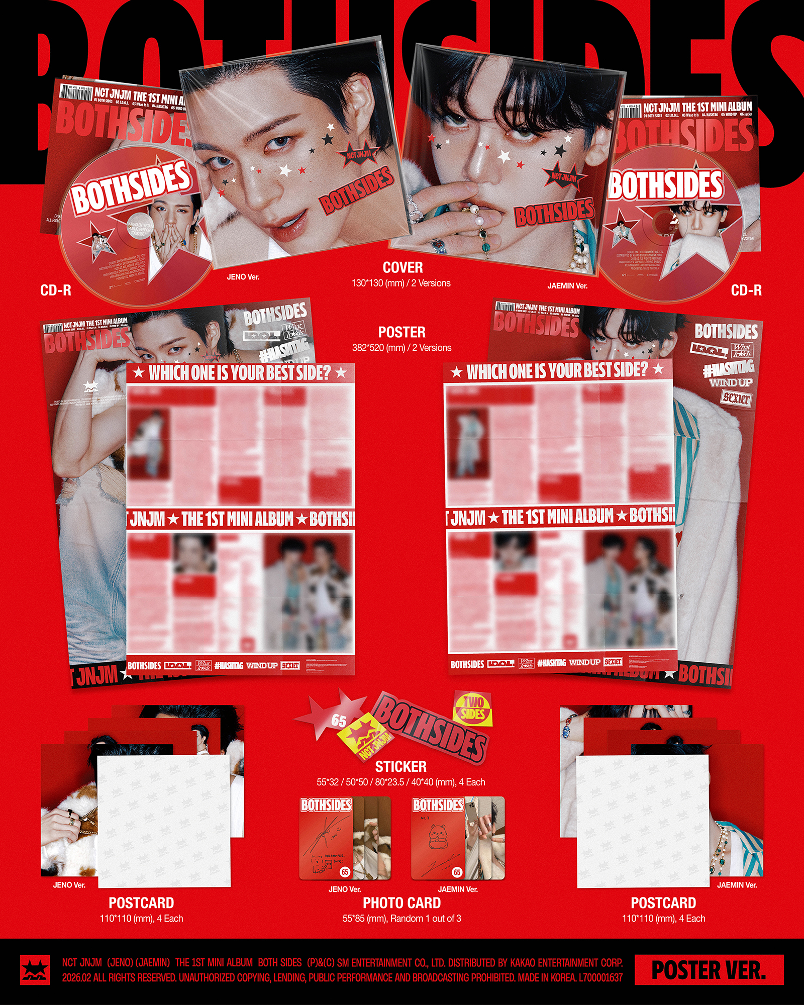 L700001637_%EC%8B%A0%EB%B3%B4%EC%95%88%EB%82%B4%EC%84%9C_NCT%20JNJM_BOTH%20SIDES%20%28POSTER%20Ver.%29_%ED%8C%A9%EC%83%B7%EC%9D%B4%EB%AF%B8%EC%A7%80.jpeg_2026-02-13_140446521803.jpeg