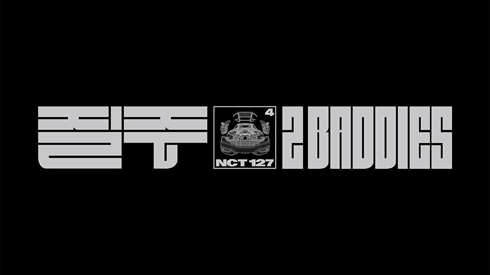 NCT 127 4th Full Album [질주 (2 Baddies)] (Digipack Ver.) SPECIAL