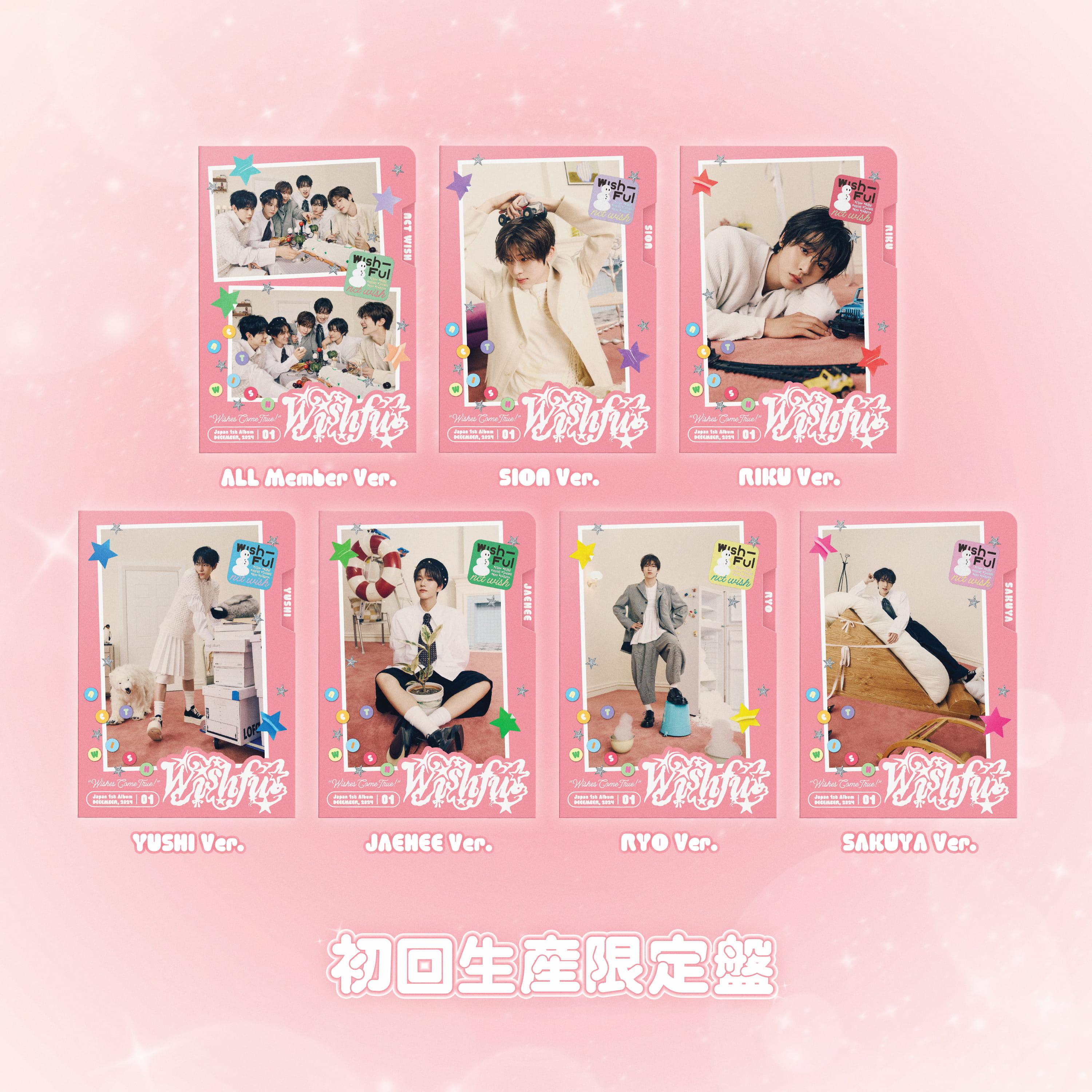 NCT WISH Japan 1st Album [WISHFUL] Solo Limited Edition | MAKESTAR
