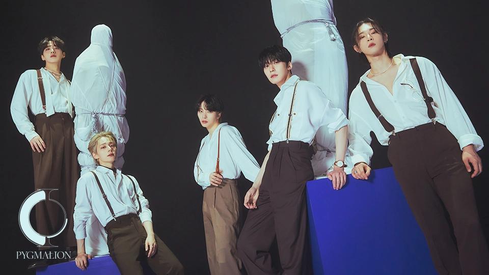 ONEUS [PYGMALION] ONLINE LUCKY DRAW EVENT PART.2 | MAKESTAR