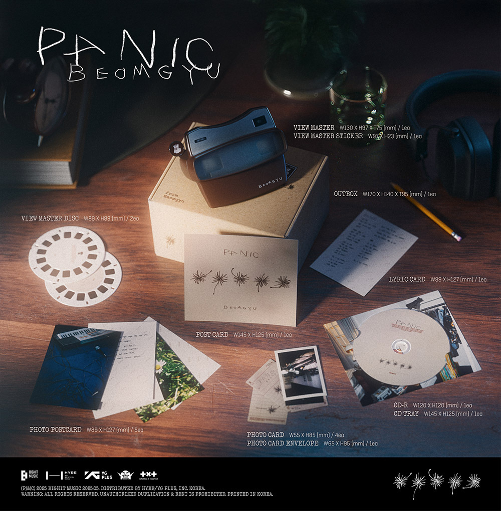 PANIC_packshot%20%281%29.jpg_2025-03-24_103346583523.jpg