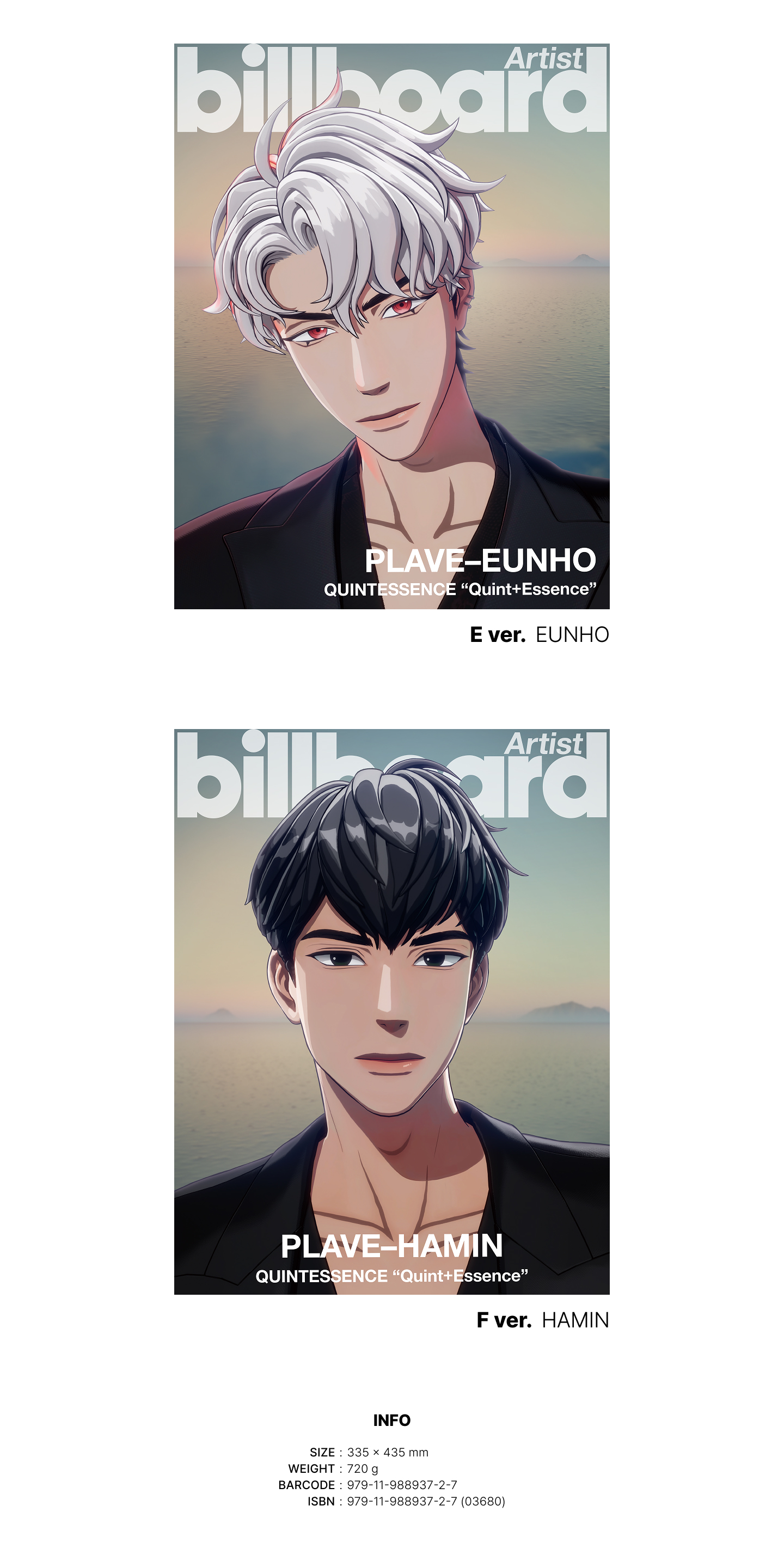 PLAVE makestar トレカ 2025年最新】Plave makestarの人気アイテム - メルカリ