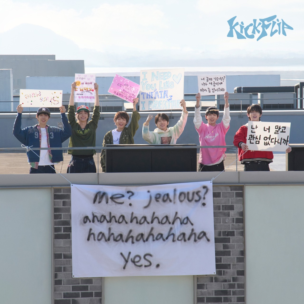 P_10419_KICKFLIP_47_Banner_Sub