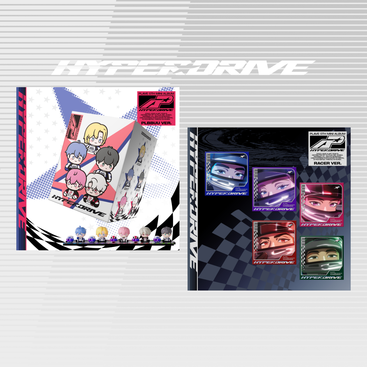 PLAVE 5th Mini Album HYPERDRIVE — Lucky Draw Event