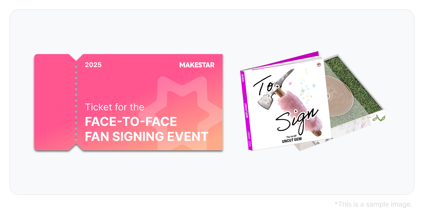MAKESTAR