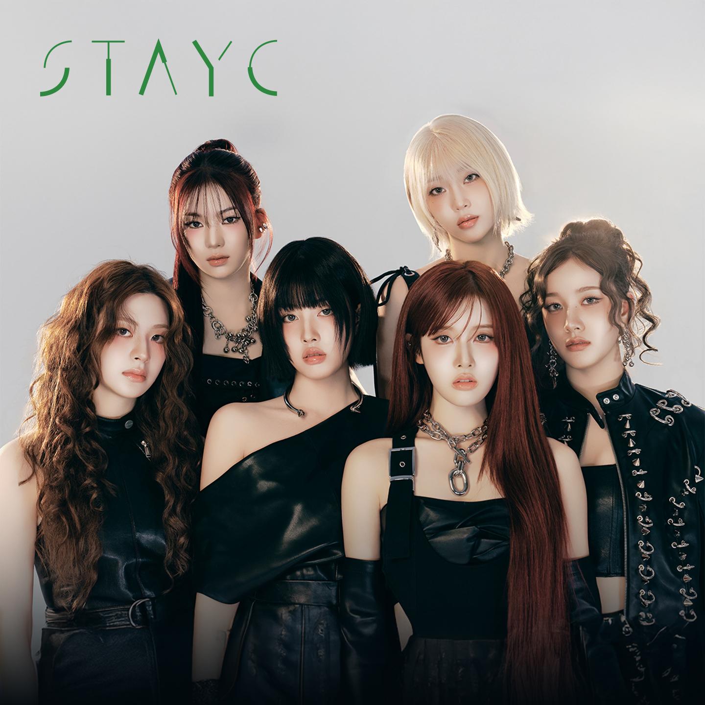 STAYC S BEBE MAKESTAR メイクスターラッキードロー STAYC S BEBE MAKESTAR メイクスターラッキードロー STAYC S