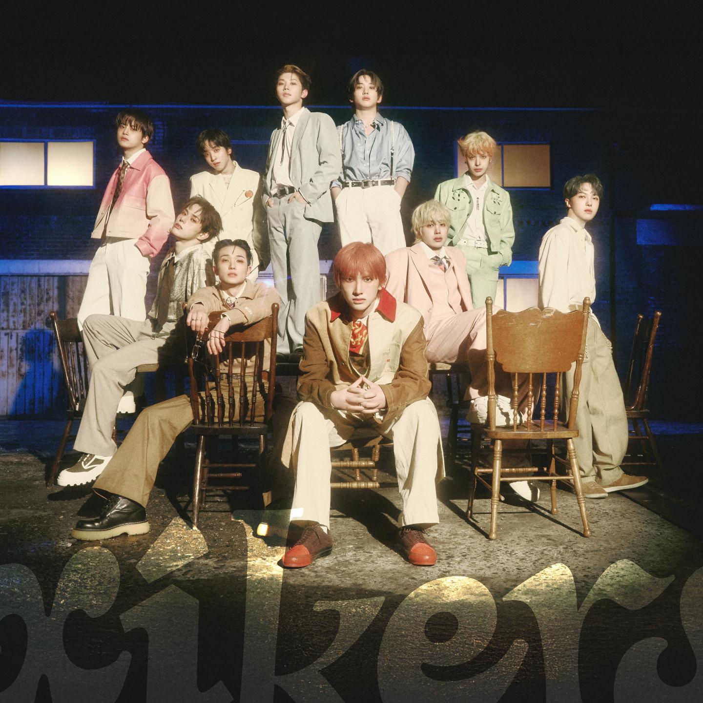 [Fansign] xikers 5TH MINI ALBUM 'HOUSE OF TRICKY : SPUR' (POCAALBUM) GAME&MEET&CALL EVENT-thumbnail