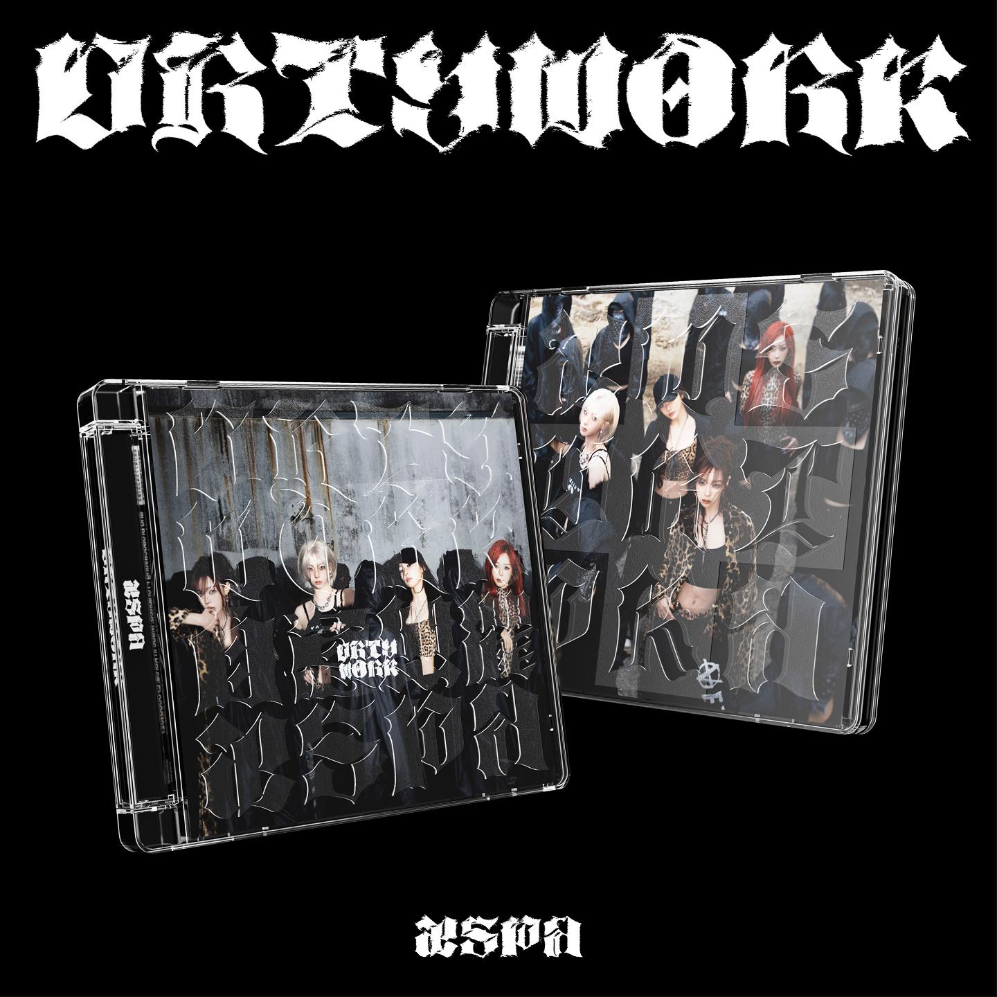 aespa 싱글 'Dirty Work' 발매기념 LUCKY DRAW EVENT-thumbnail
