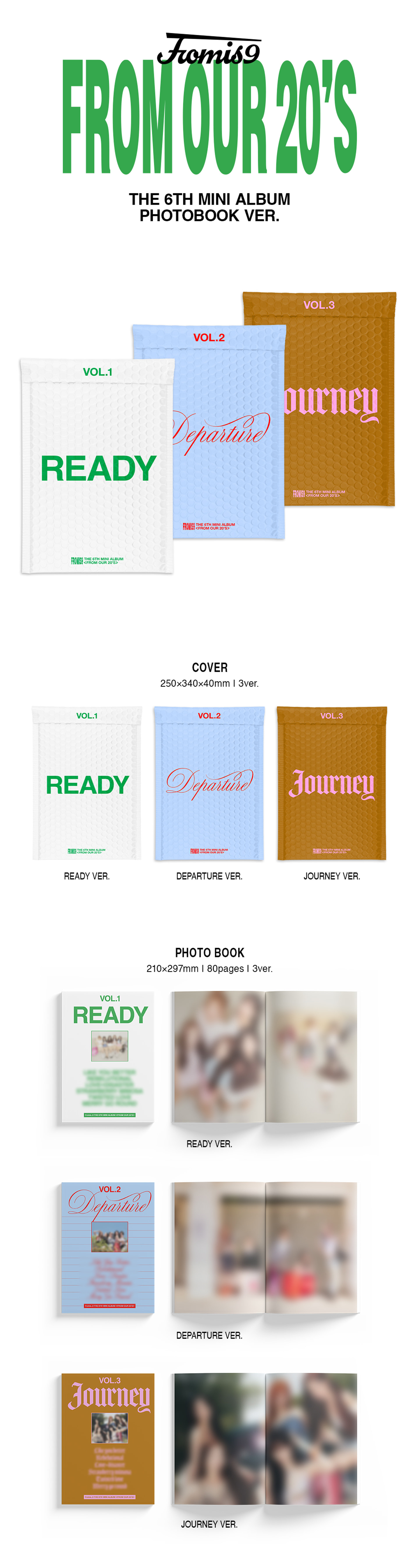 fromis_9 ジホン　 FROM SUMMER ￦70,000 購入特典 fromis_9 - [FROM SUMMER] PHOTO EXHIBITION OFFICIAL MD