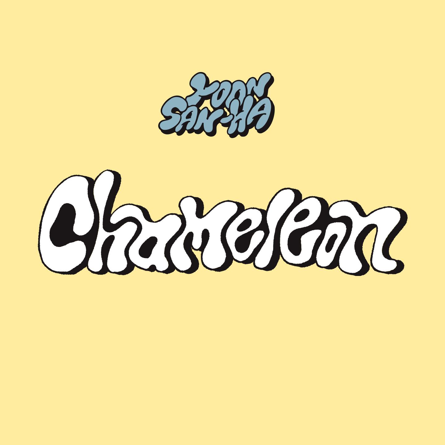 윤산하 2ND MINI ALBUM [CHAMELEON] <EXTRA ver.> (POCAALBUM) PRE-ORDER PHOTOCARD EVENT-thumbnail