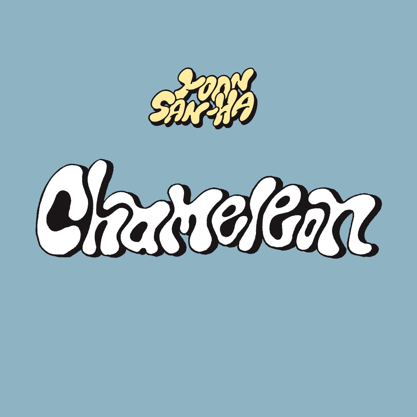 [2부 대면 팬사인회] 윤산하 2ND MINI ALBUM [CHAMELEON] <EXTRA ver.> (POCAALBUM) PRE-ORDER MEET&CALL EVENT-thumbnail