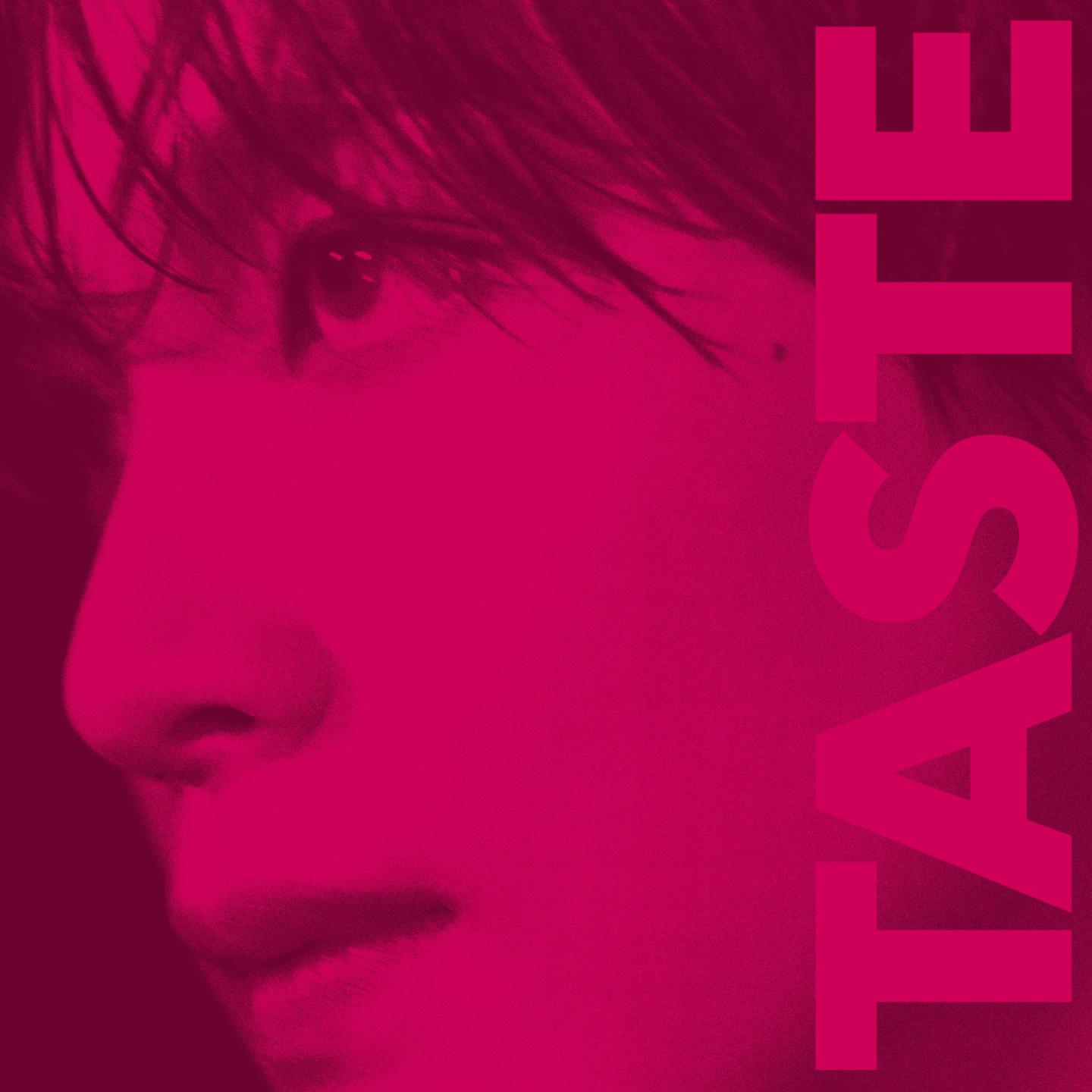 해찬 정규 1집 'TASTE' 발매 기념 특전 증정 이벤트-thumbnail