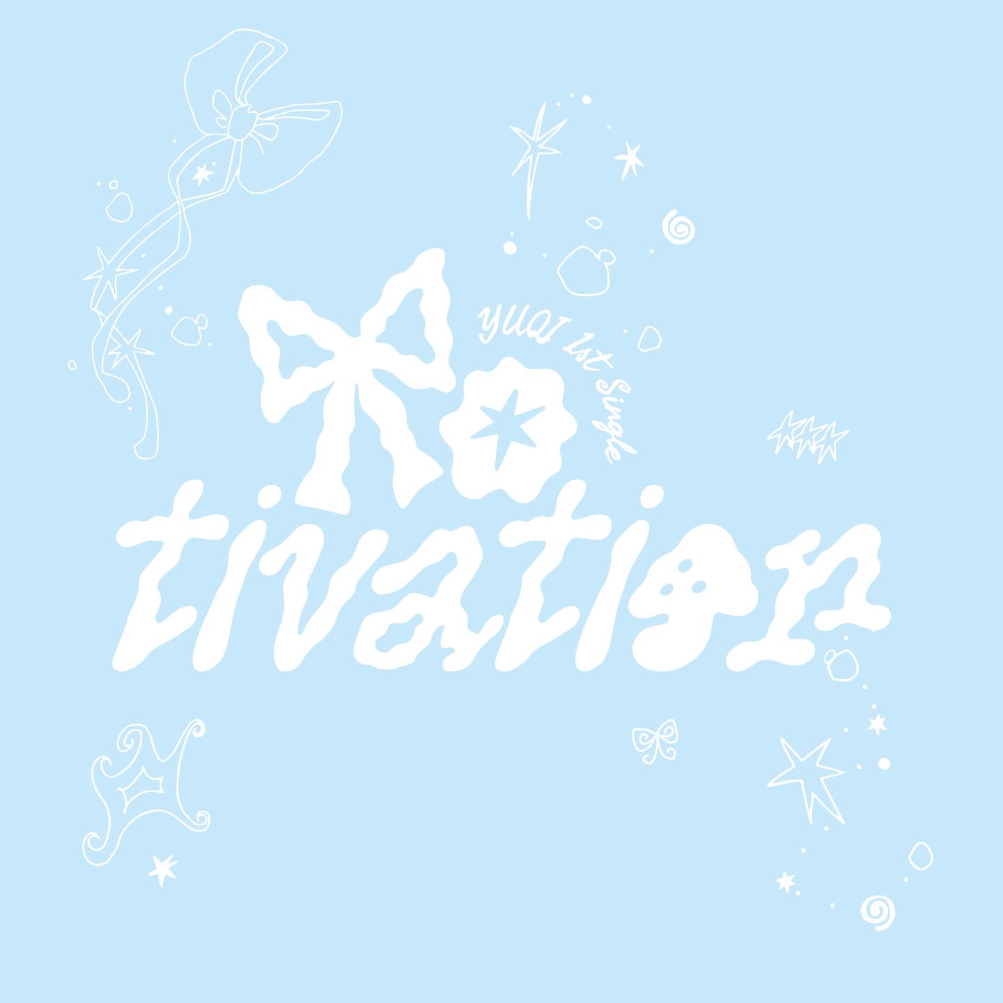 우기 (YUQI) 1st Single [Motivation] PRE-ORDER PHOTOCARD EVENT-thumbnail