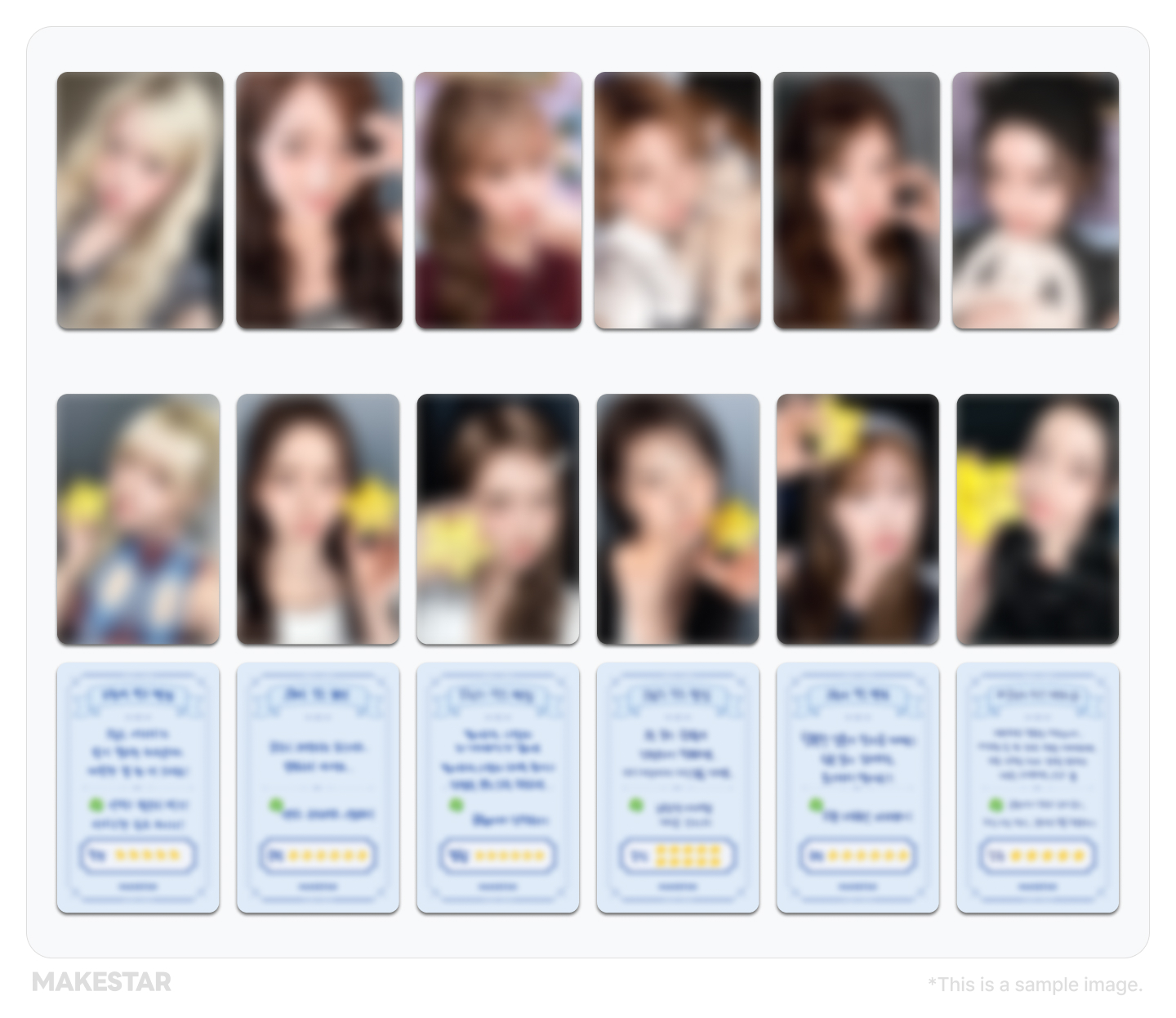 P_9723_NMIXX_11_st_01.jpg_2025