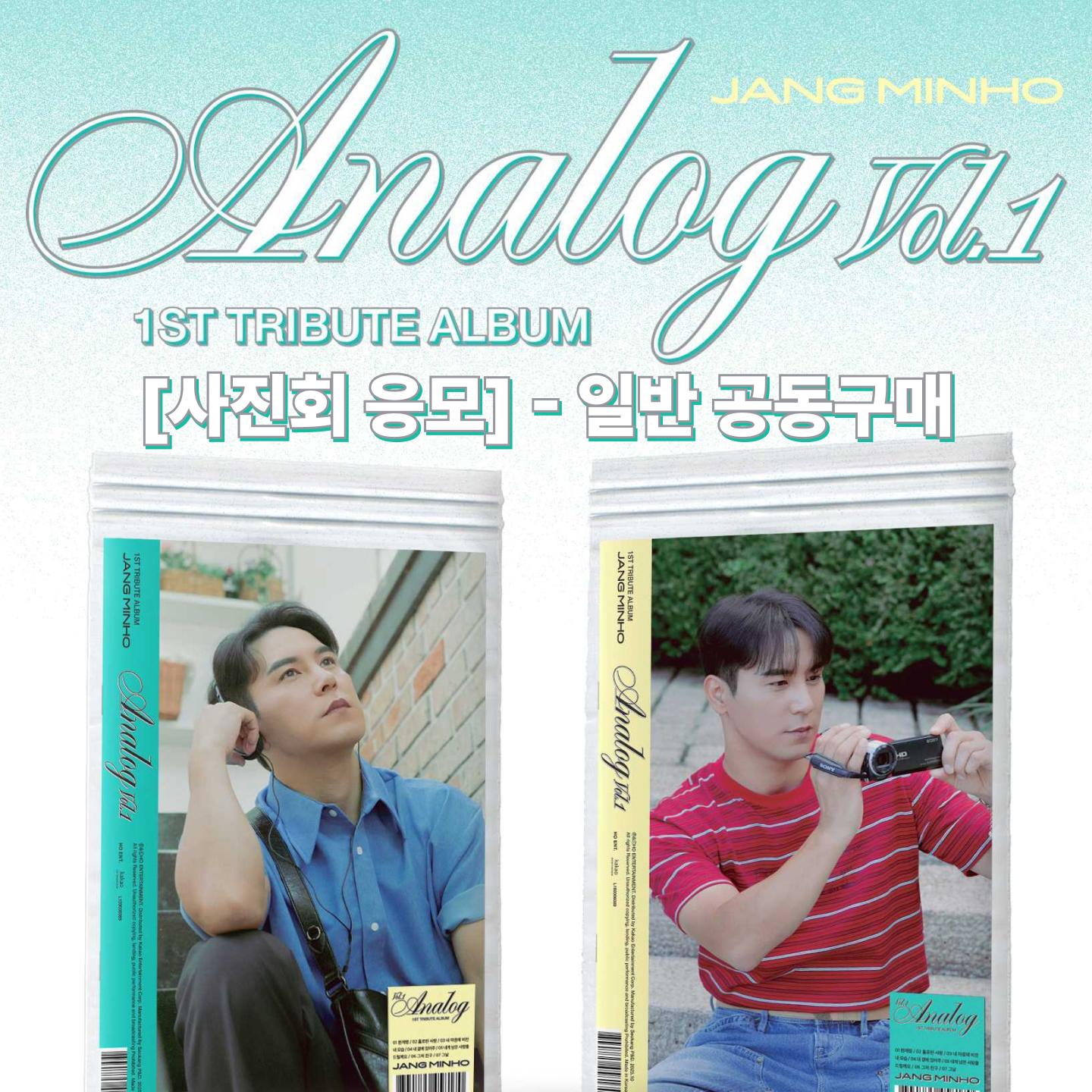 Product Details - 1
