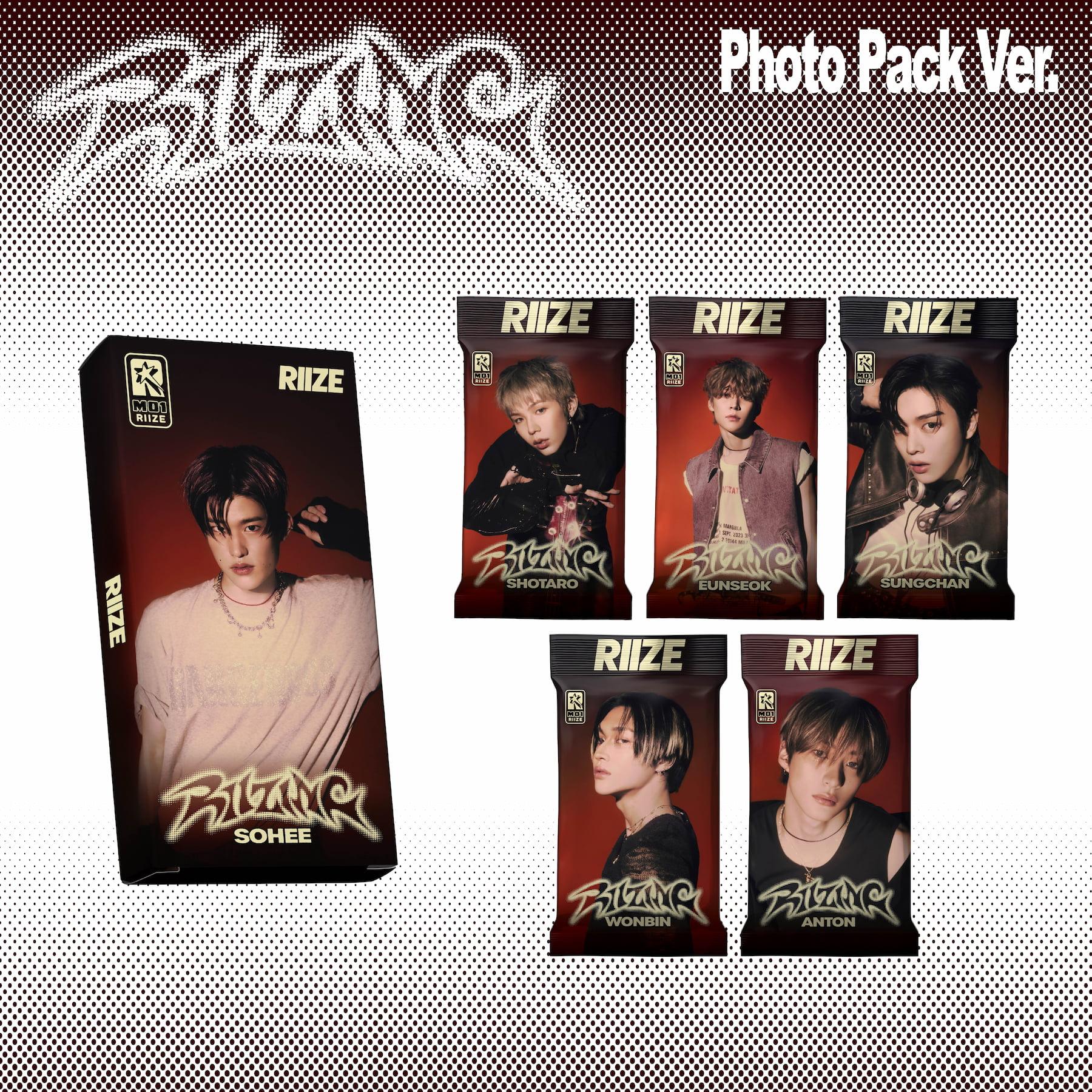RIIZE 미니 1집 [RIIZING] (Photo Pack Ver.) (스마트앨범) | MAKESTAR
