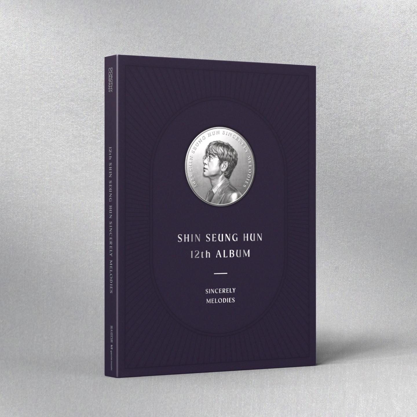 신승훈 [SINCERELY MELODIES] 사인반 증정 이벤트-thumbnail