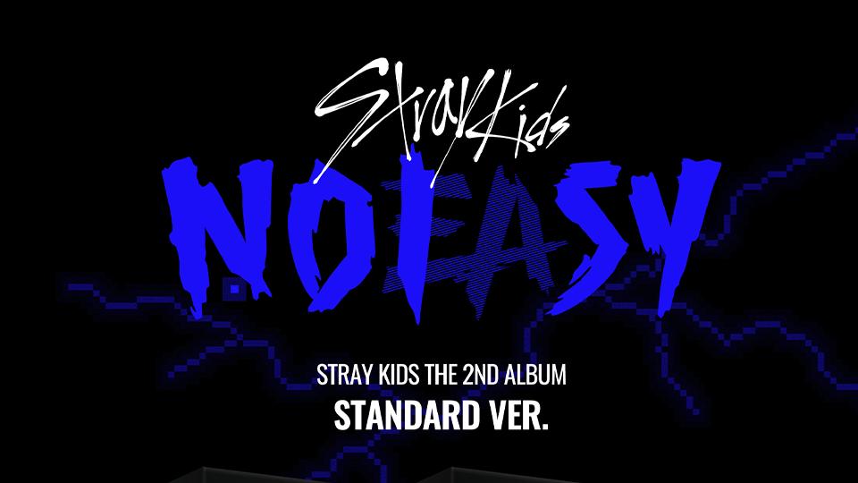 STRAY KIDS THE 2ND ALBUM [NOEASY] STANDARD Ver. Photo Card Event