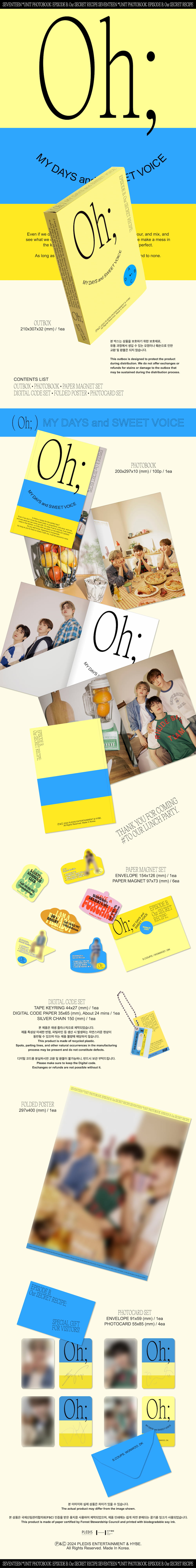 SVT_UNIT_%EC%83%81%EC%84%B8%ED%8E%98%EC%9D%B4%EC%A7%80_B%20ver_blur.jpg_2025-03-18_103022046340.jpg