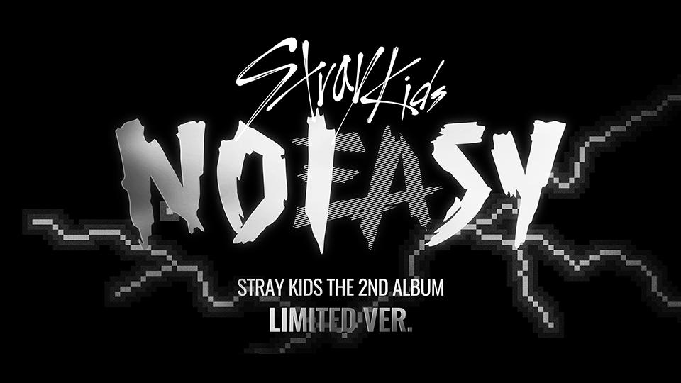 Stray Kids - stray kids スキズ　ハン　noeasy makestar Stray kids NOEASY Official photo card makestar pob hyunjin
