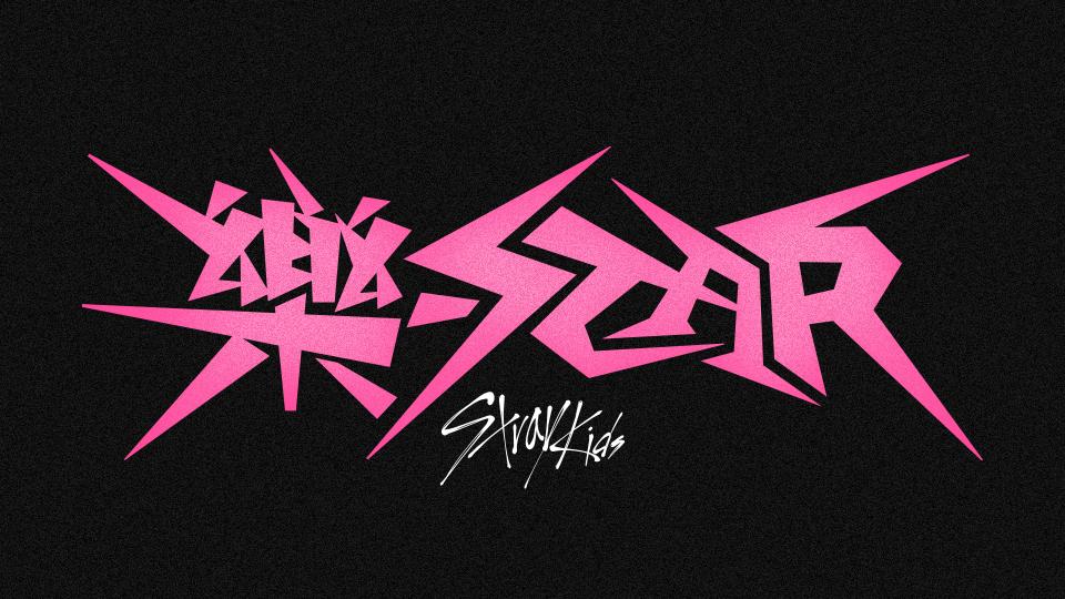 Straykids ハン NOEASY 店舗特典 makestar StrayKids MAXIDENT ハン Makestar 店舗特典トレカ - メルカリ