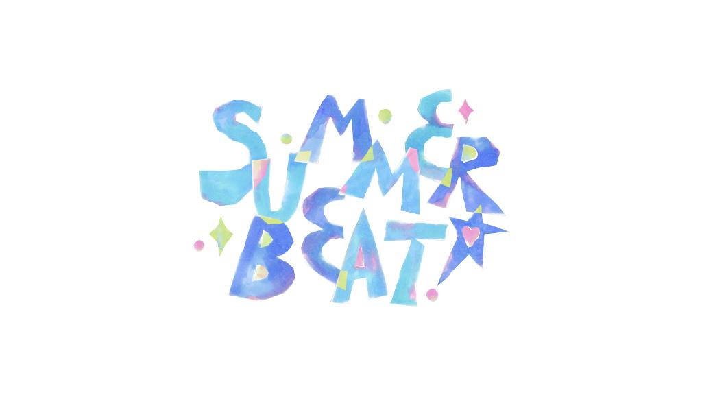 TWS 2nd Mini Album 'SUMMER BEAT!' 2ND LUCKY DRAW EVENT | MAKESTAR