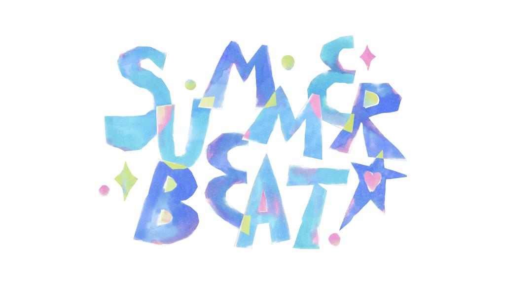 希少TWS ペンライトSummer beat SHOWCASE 公式　新品未開封 TWS 2nd Mini Album 'SUMMER BEAT!' 2ND LUCKY DRAW EVENT | MAKESTAR